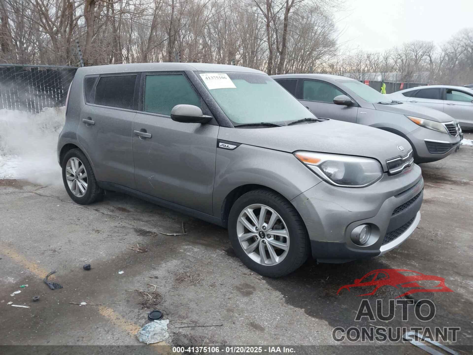 KIA SOUL 2017 - KNDJP3A58H7411127