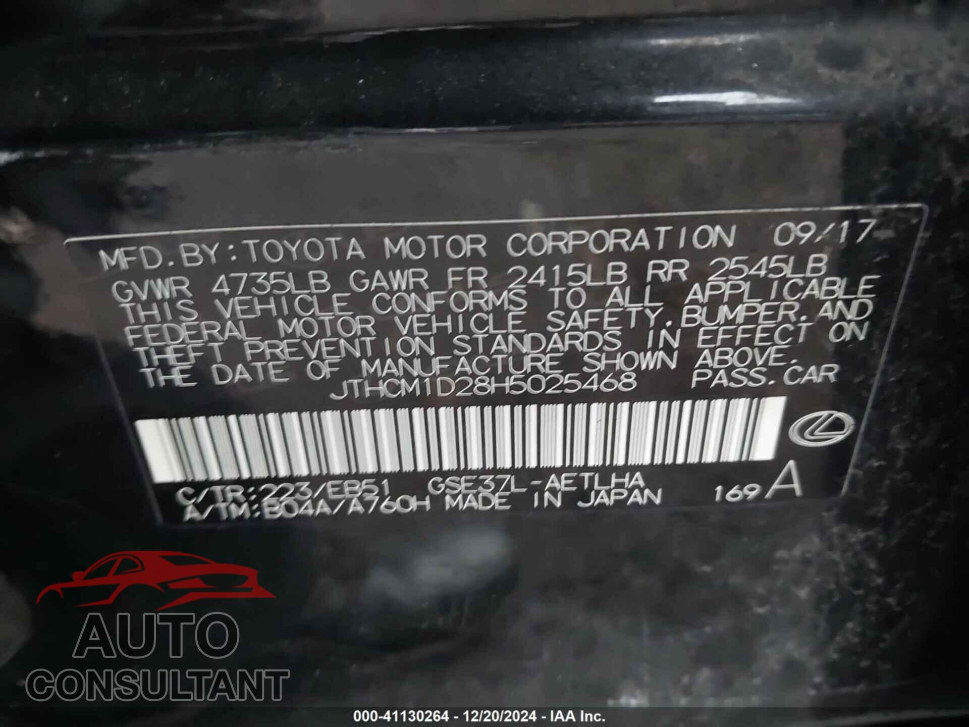 LEXUS IS 2017 - JTHCM1D28H5025468