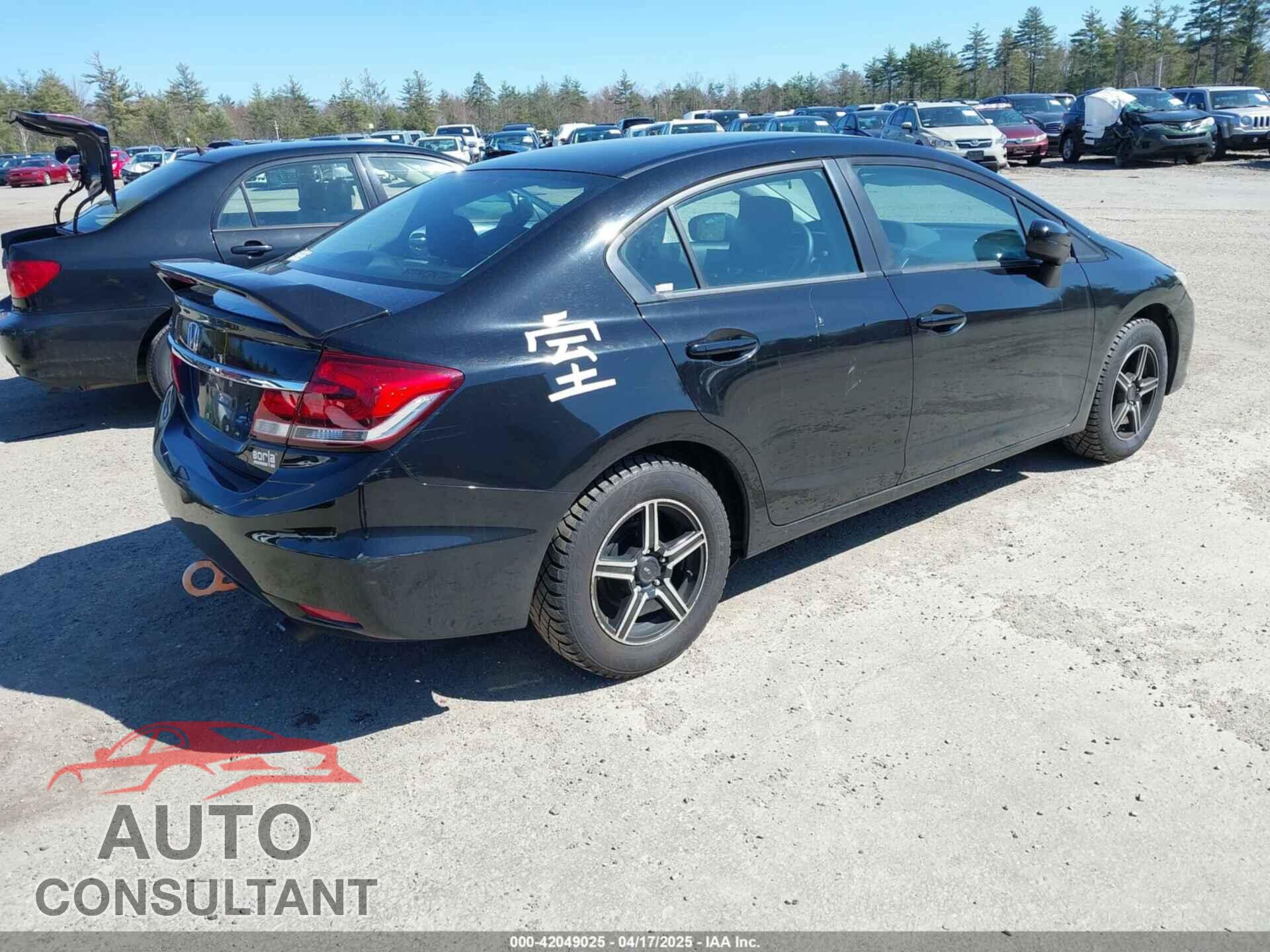 HONDA CIVIC 2014 - 2HGFB2F5XEH558512