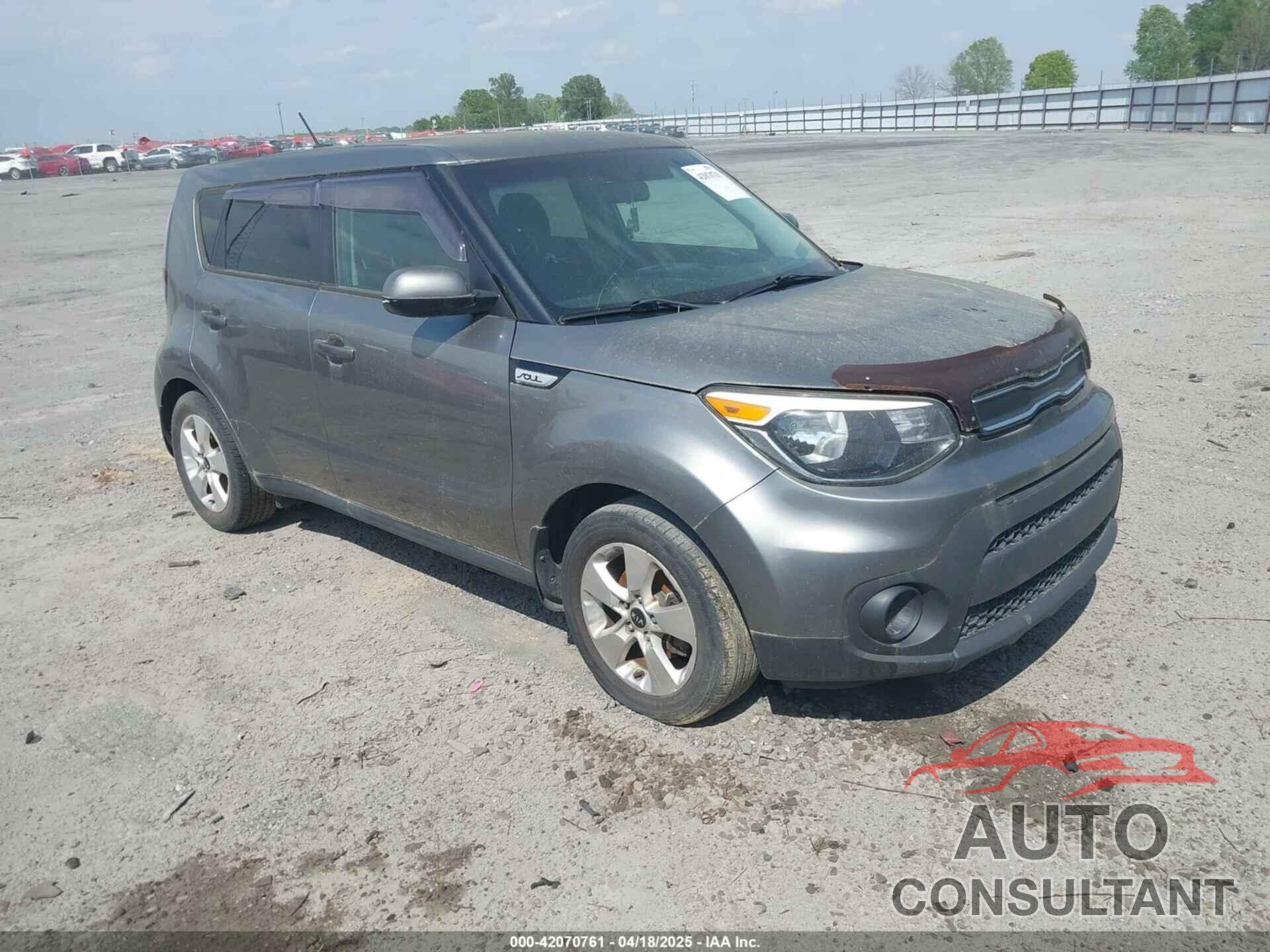 KIA SOUL 2017 - KNDJN2A29H7462481
