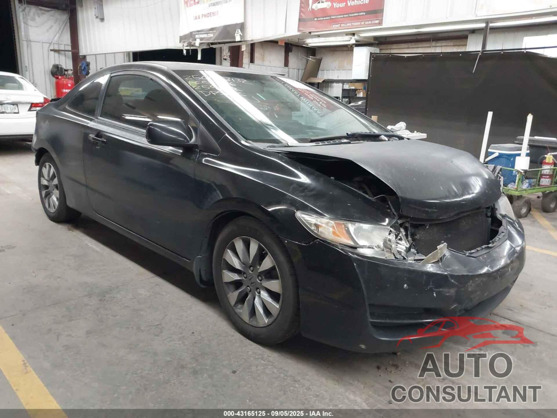 HONDA CIVIC 2009 - 2HGFG12849H522591