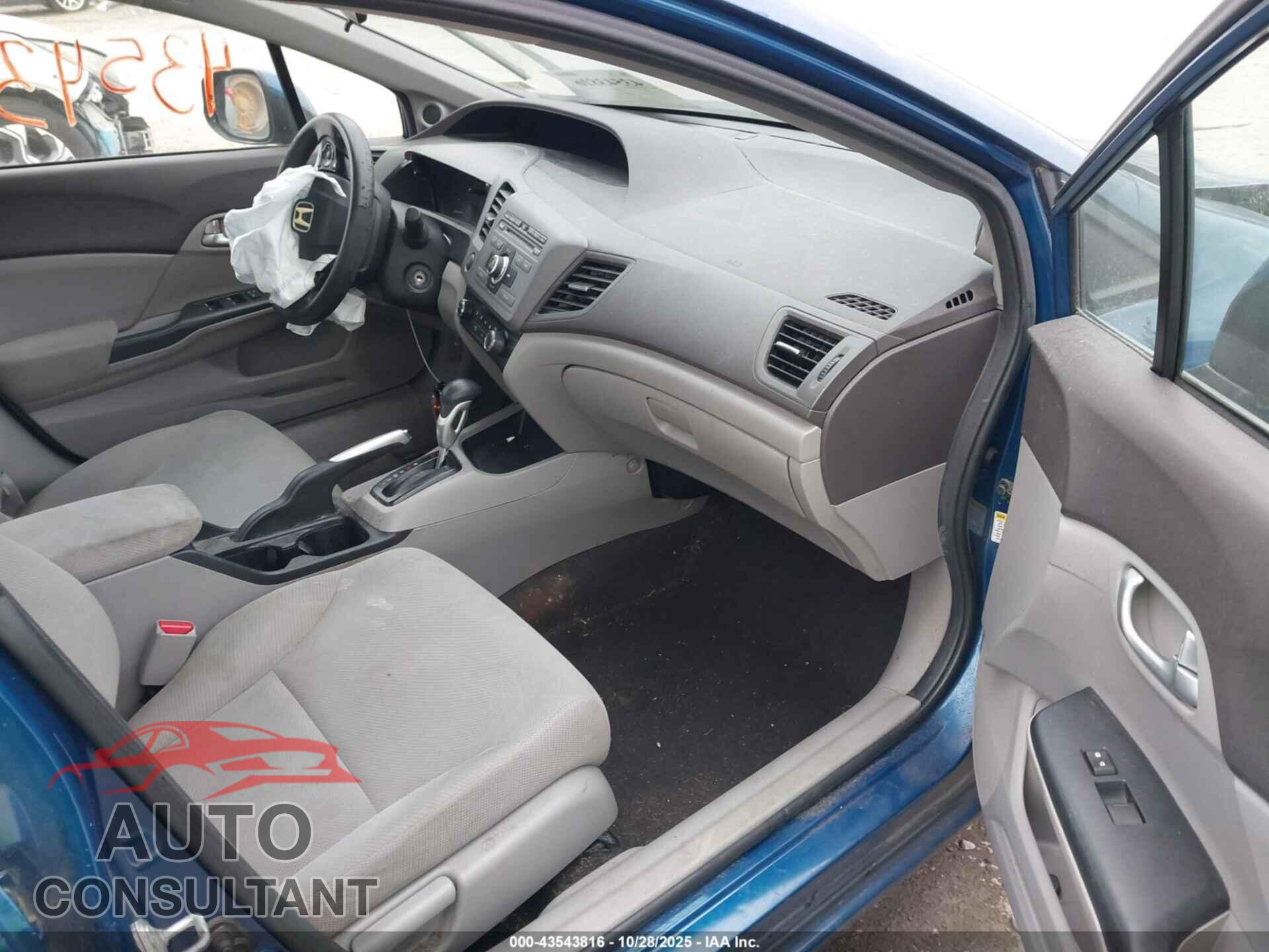 HONDA CIVIC 2012 - 2HGFB2F82CH536964