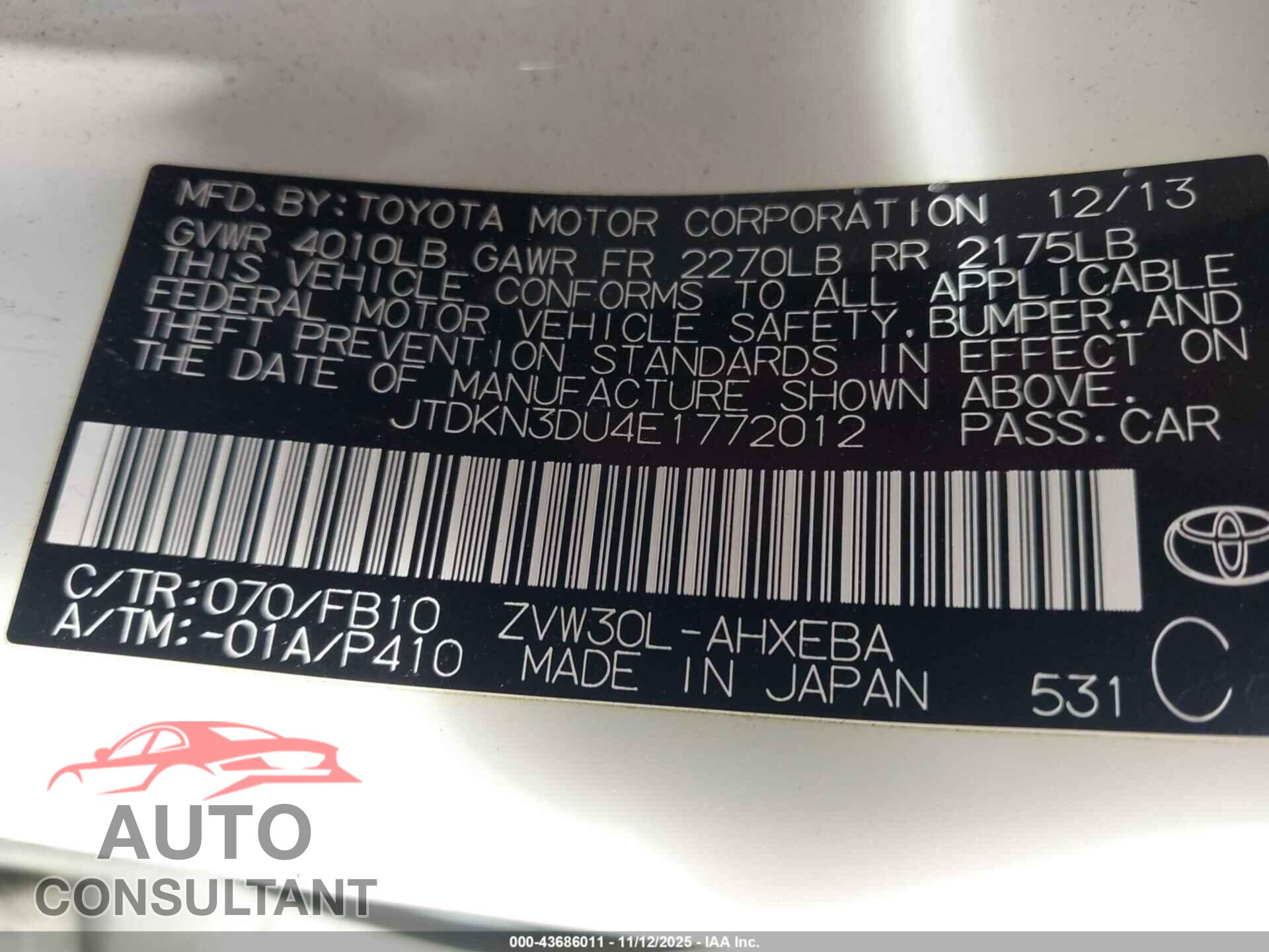 TOYOTA PRIUS 2014 - JTDKN3DU4E1772012