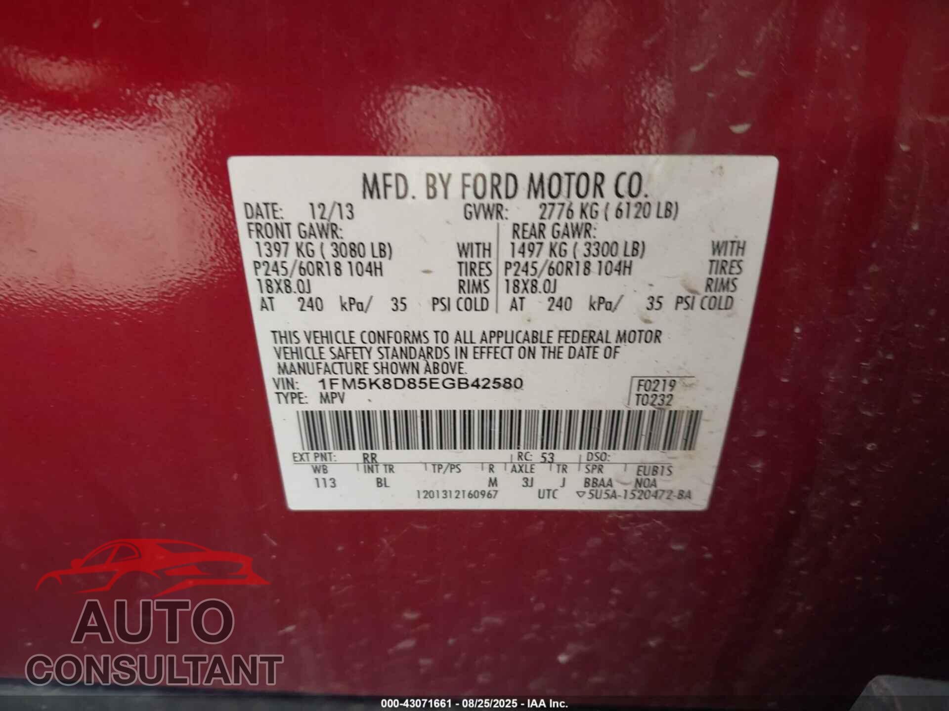 FORD EXPLORER 2014 - 1FM5K8D85EGB42580