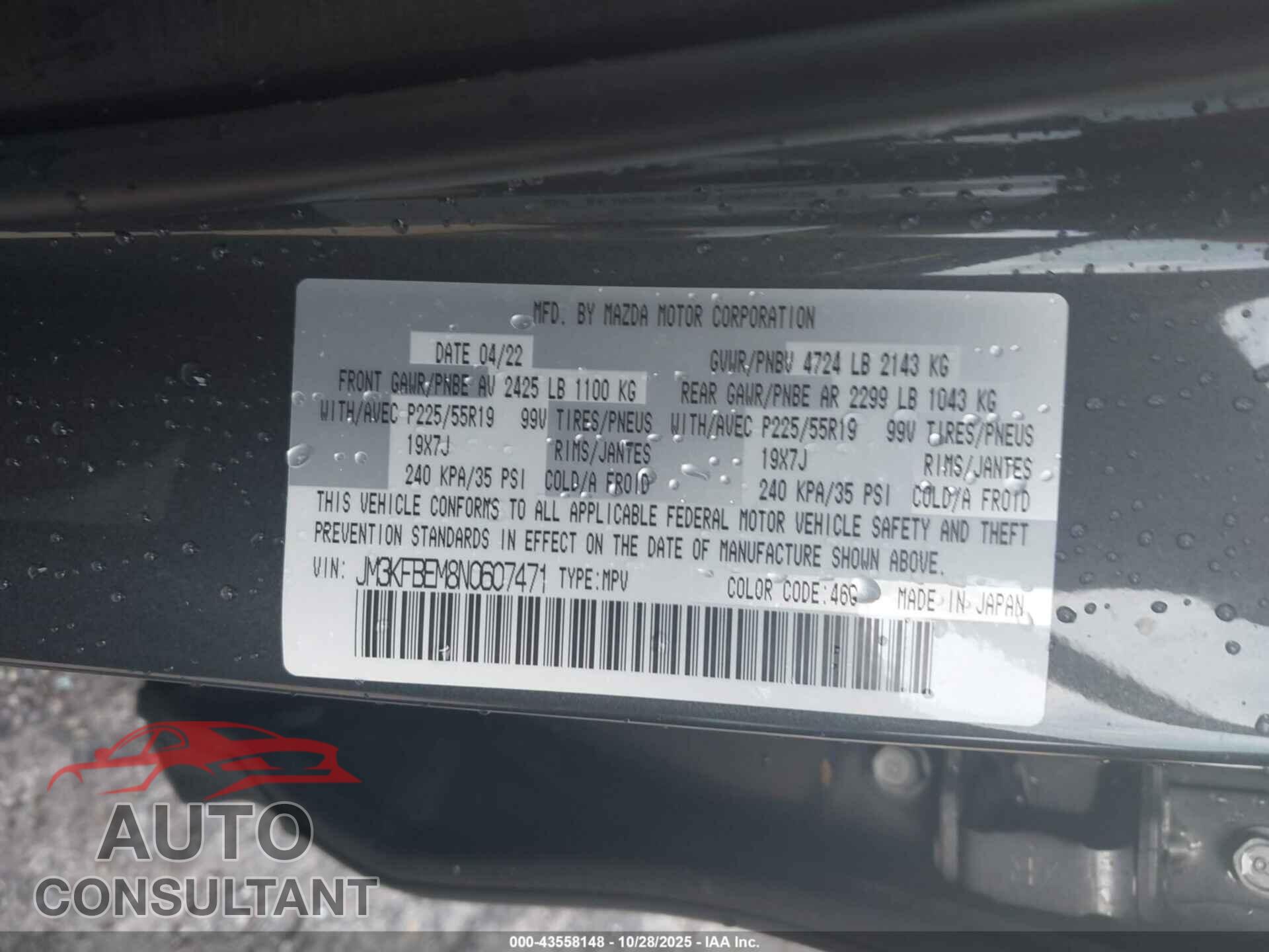 MAZDA CX-5 2022 - JM3KFBEM8N0607471