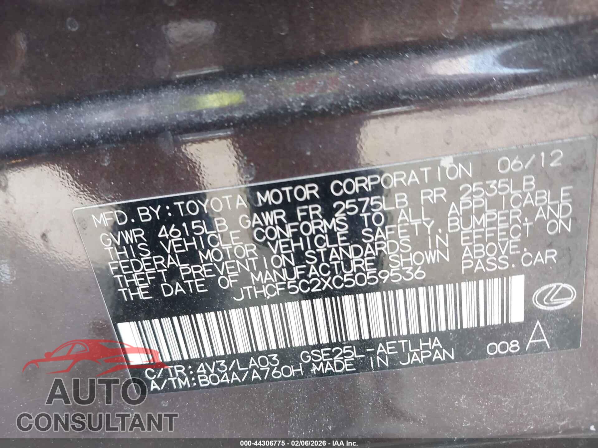 LEXUS IS 250 2012 - JTHCF5C2XC5059536