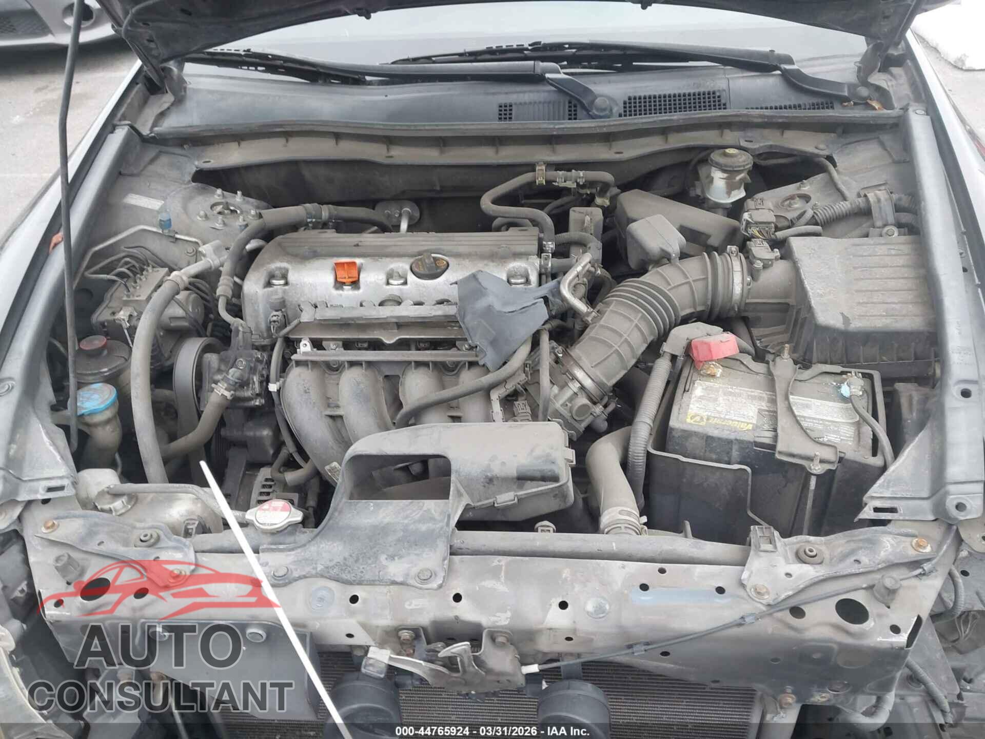 HONDA ACCORD 2011 - 1HGCP2F62BA139416