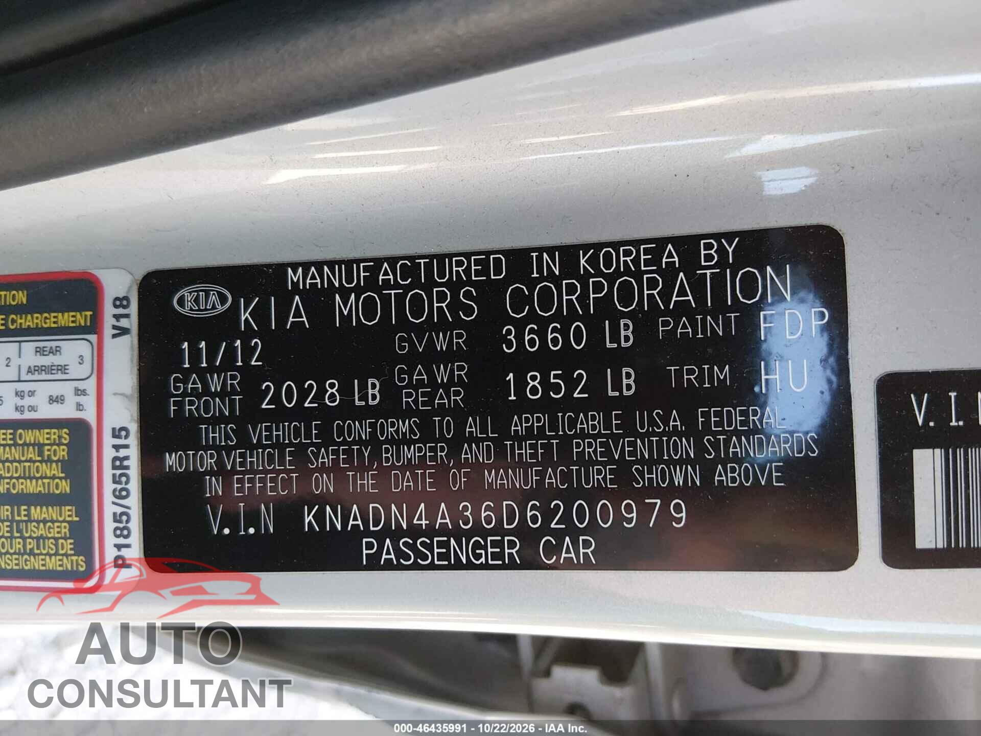 KIA RIO 2013 - KNADN4A36D6200979