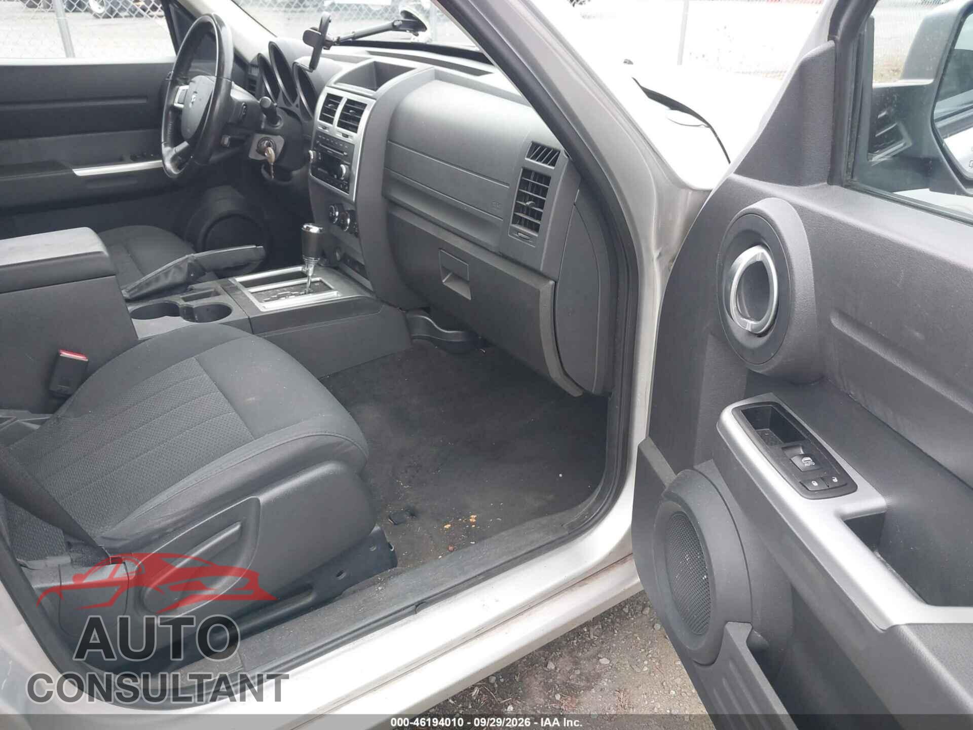 DODGE NITRO 2011 - 1D4PT5GK7BW540961