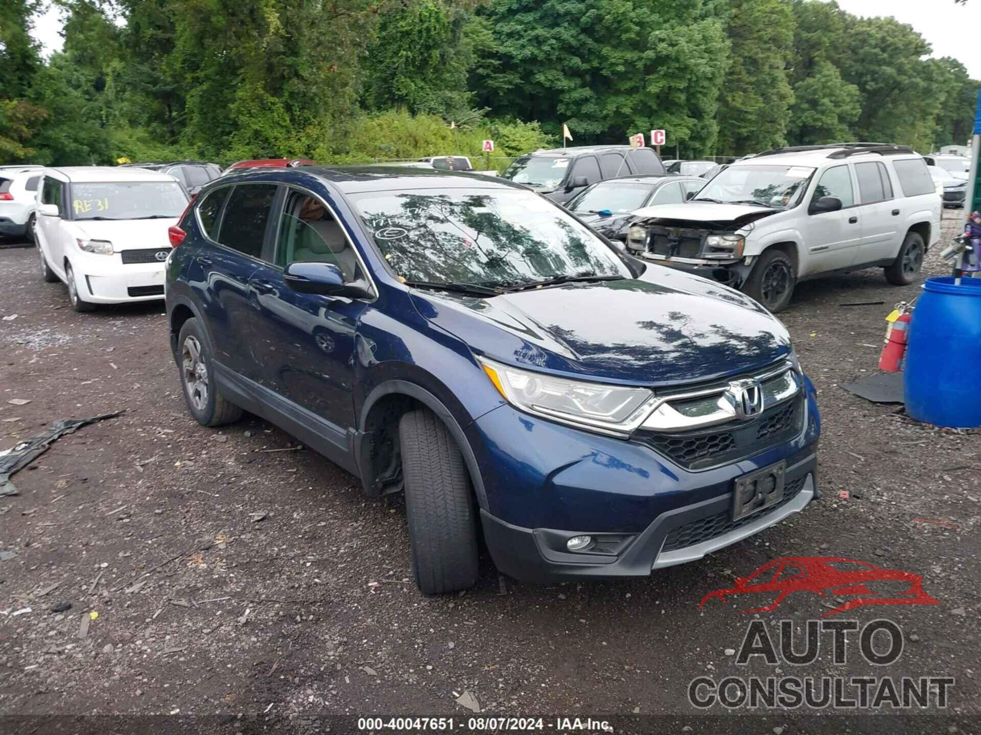 HONDA CR-V 2017 - 2HKRW2H85HH605383