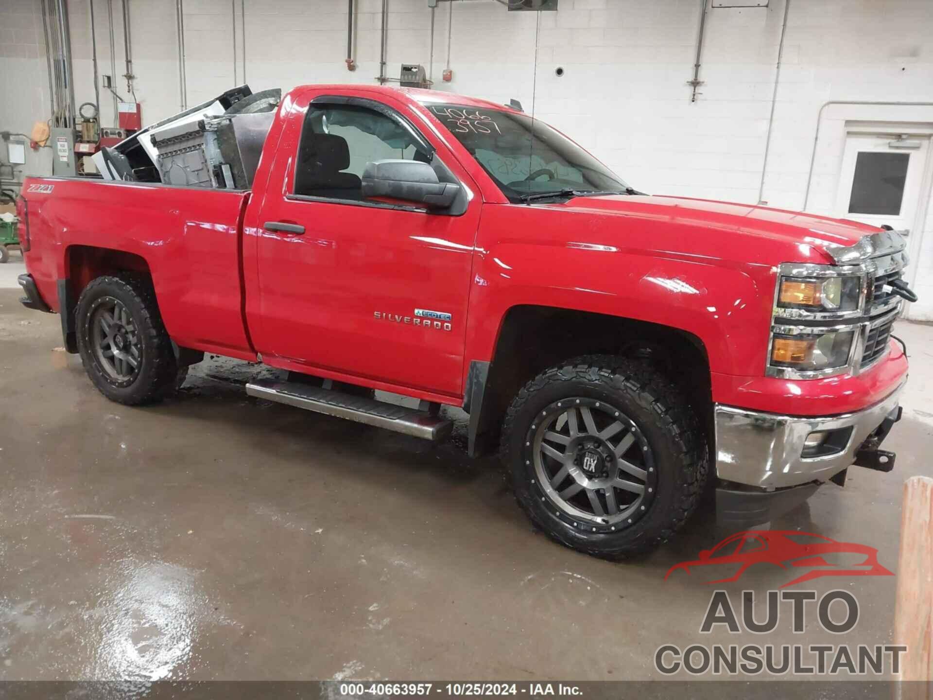 CHEVROLET SILVERADO 1500 2014 - 1GCNKREC8EZ355931