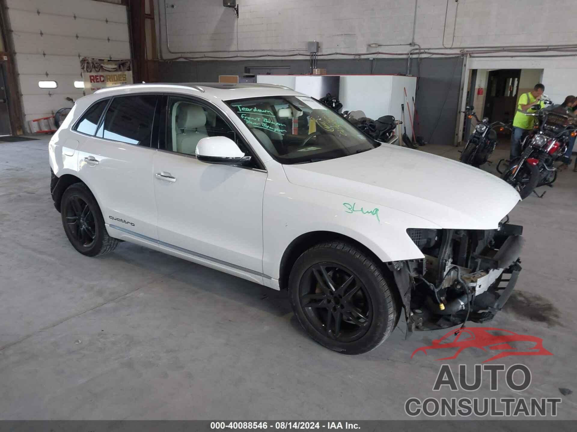 AUDI Q5 2017 - WA1L2AFP7HA069575