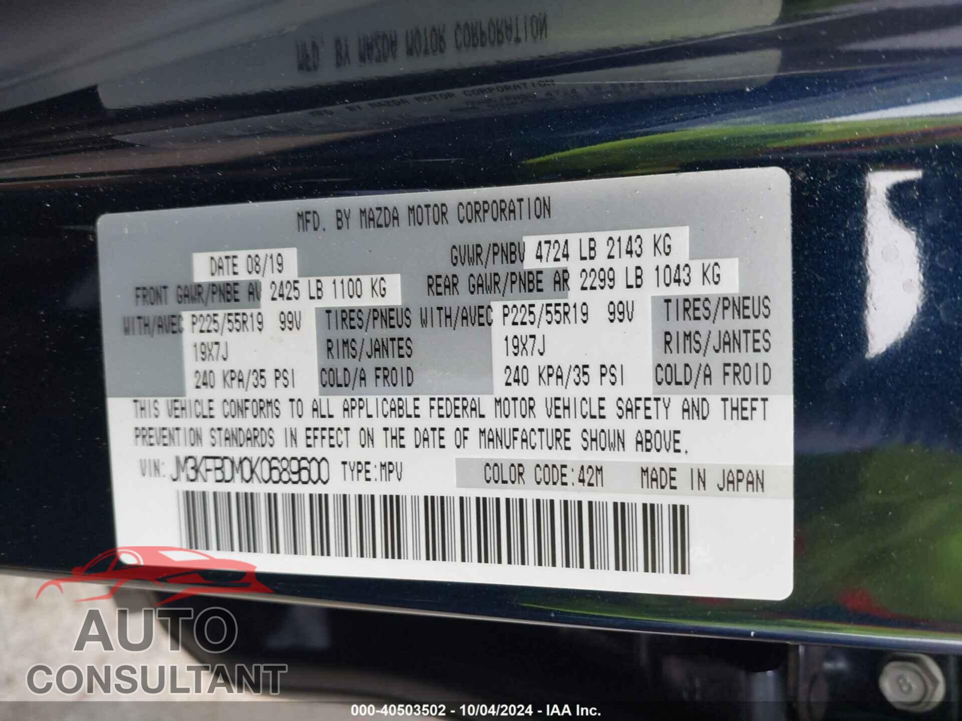 MAZDA CX-5 2019 - JM3KFBDM0K0689600