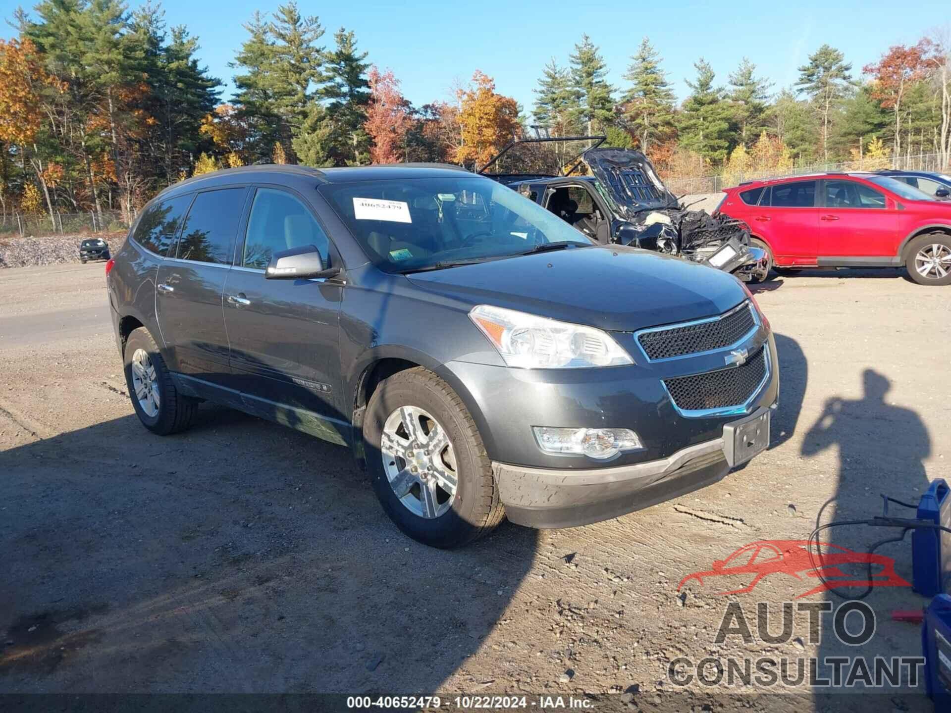 CHEVROLET TRAVERSE 2009 - 1GNEV23D19S160284