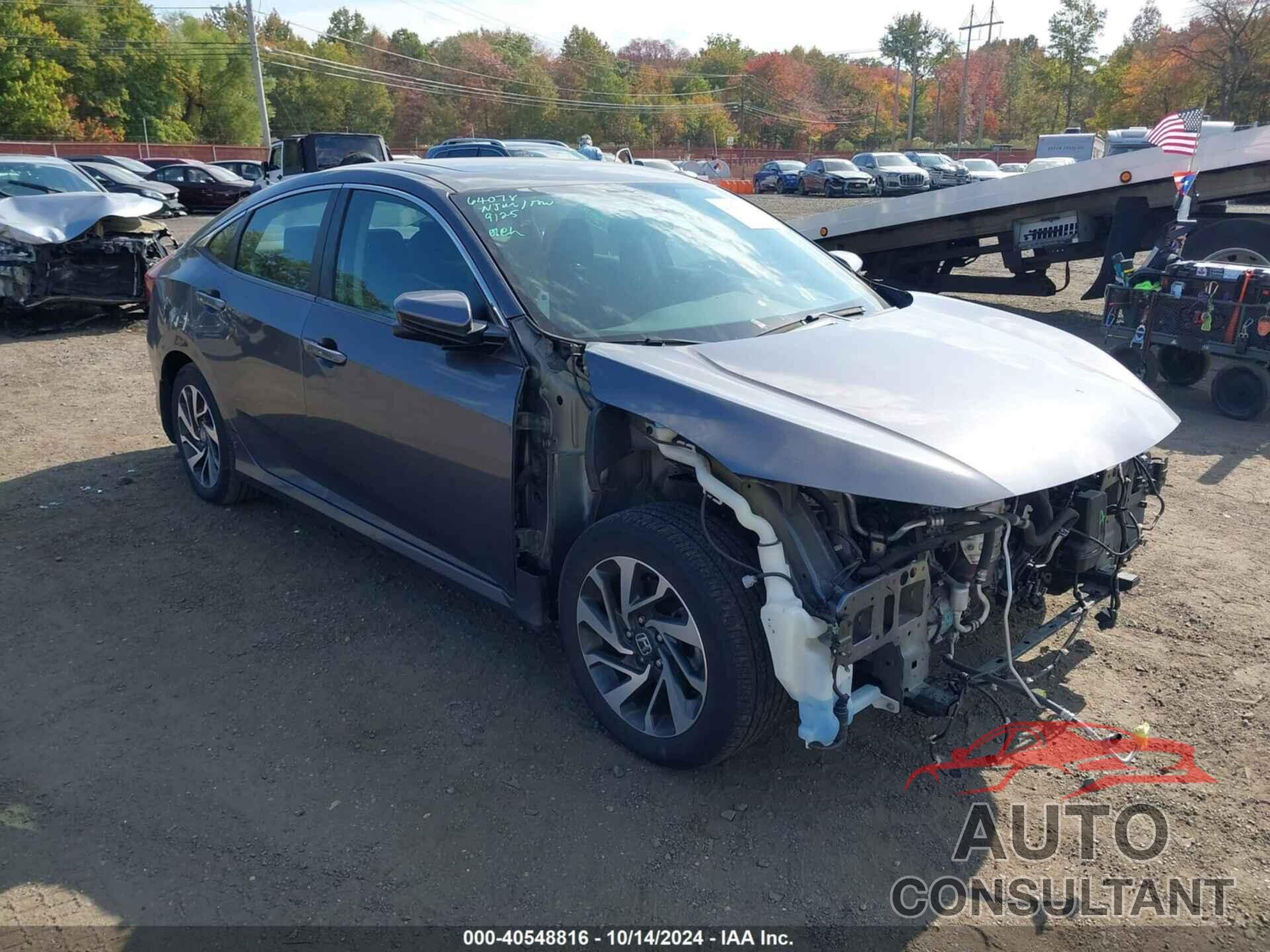 HONDA CIVIC 2017 - 2HGFC2F78HH564215