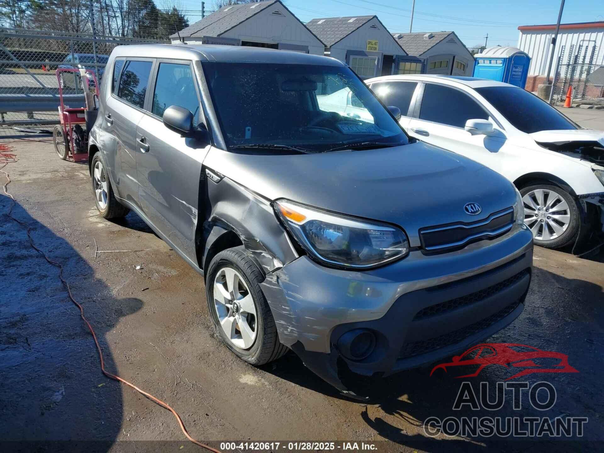KIA SOUL 2017 - KNDJN2A2XH7480326