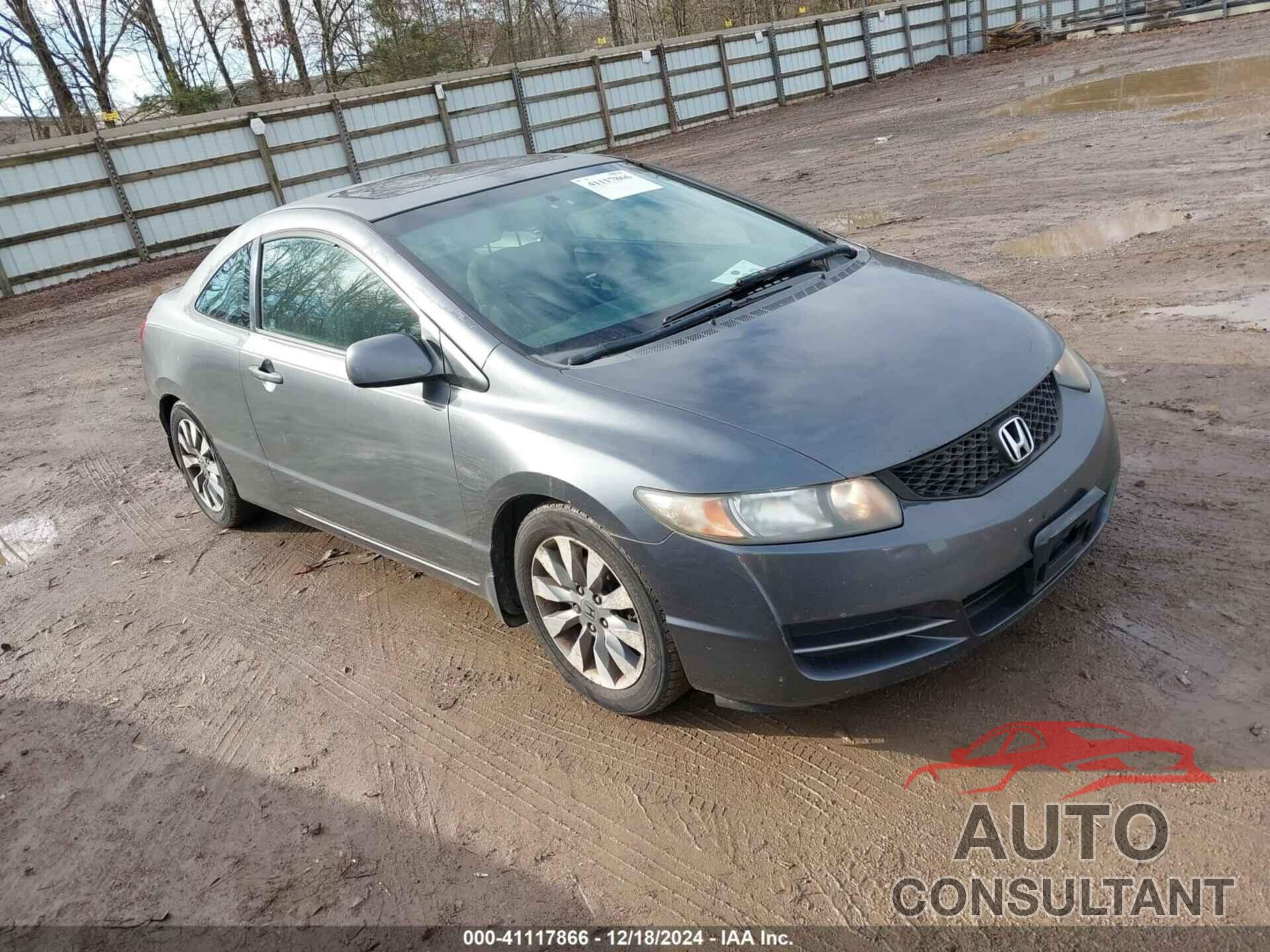 HONDA CIVIC 2009 - 2HGFG12979H524568