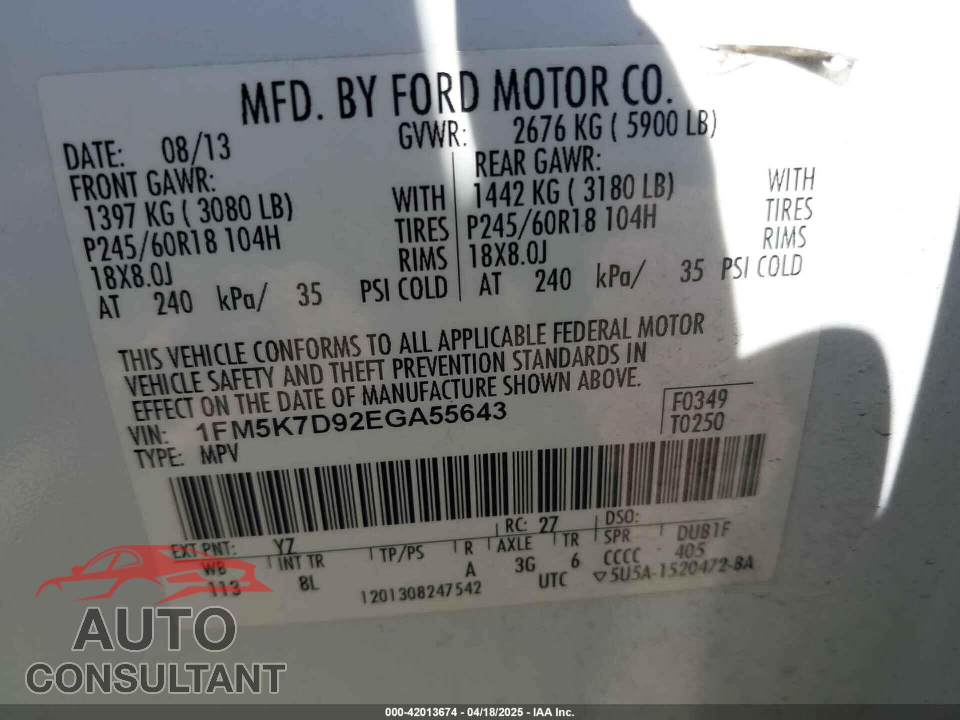 FORD EXPLORER 2014 - 1FM5K7D92EGA55643