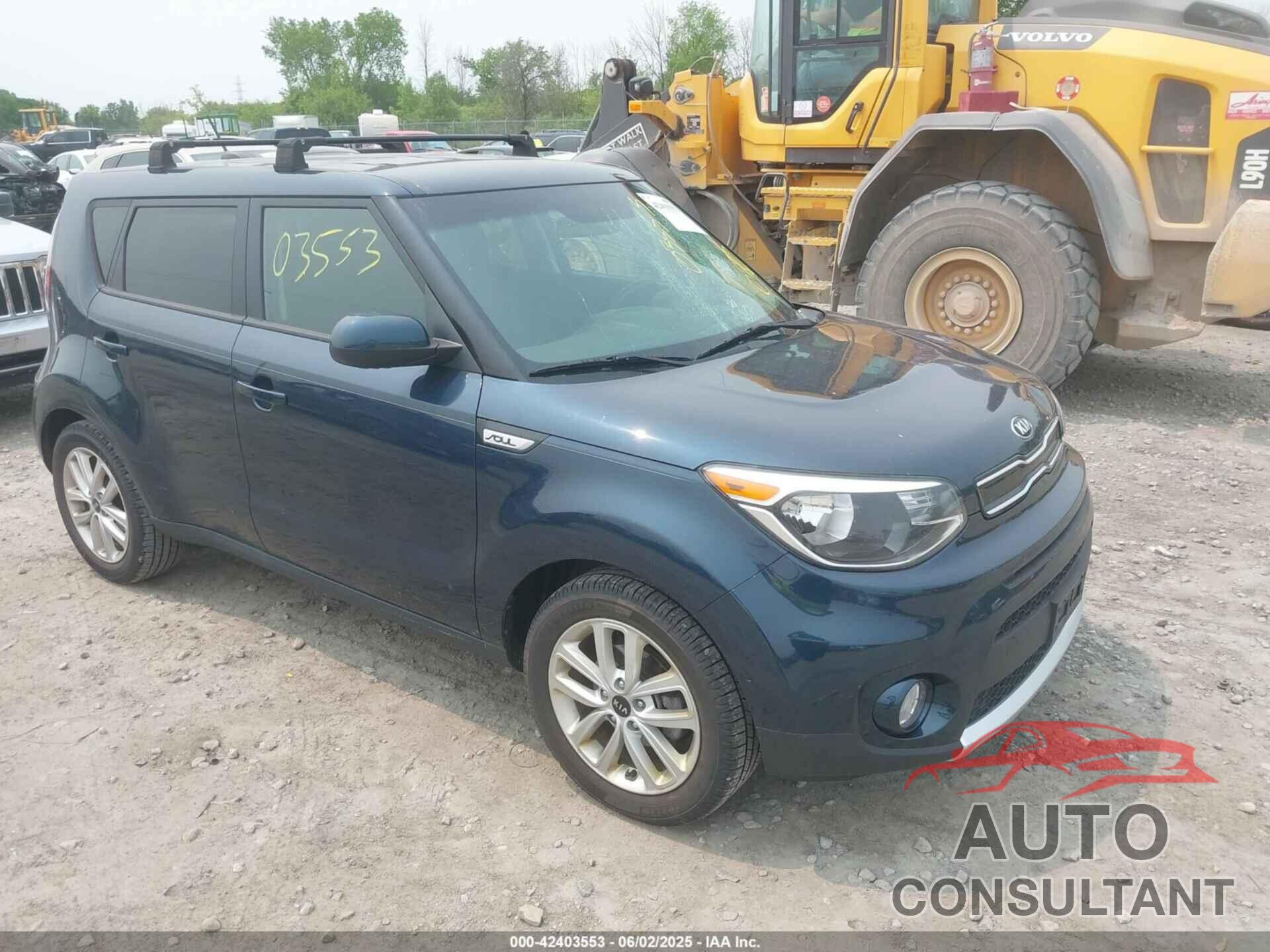 KIA SOUL 2017 - KNDJP3A58H7487480