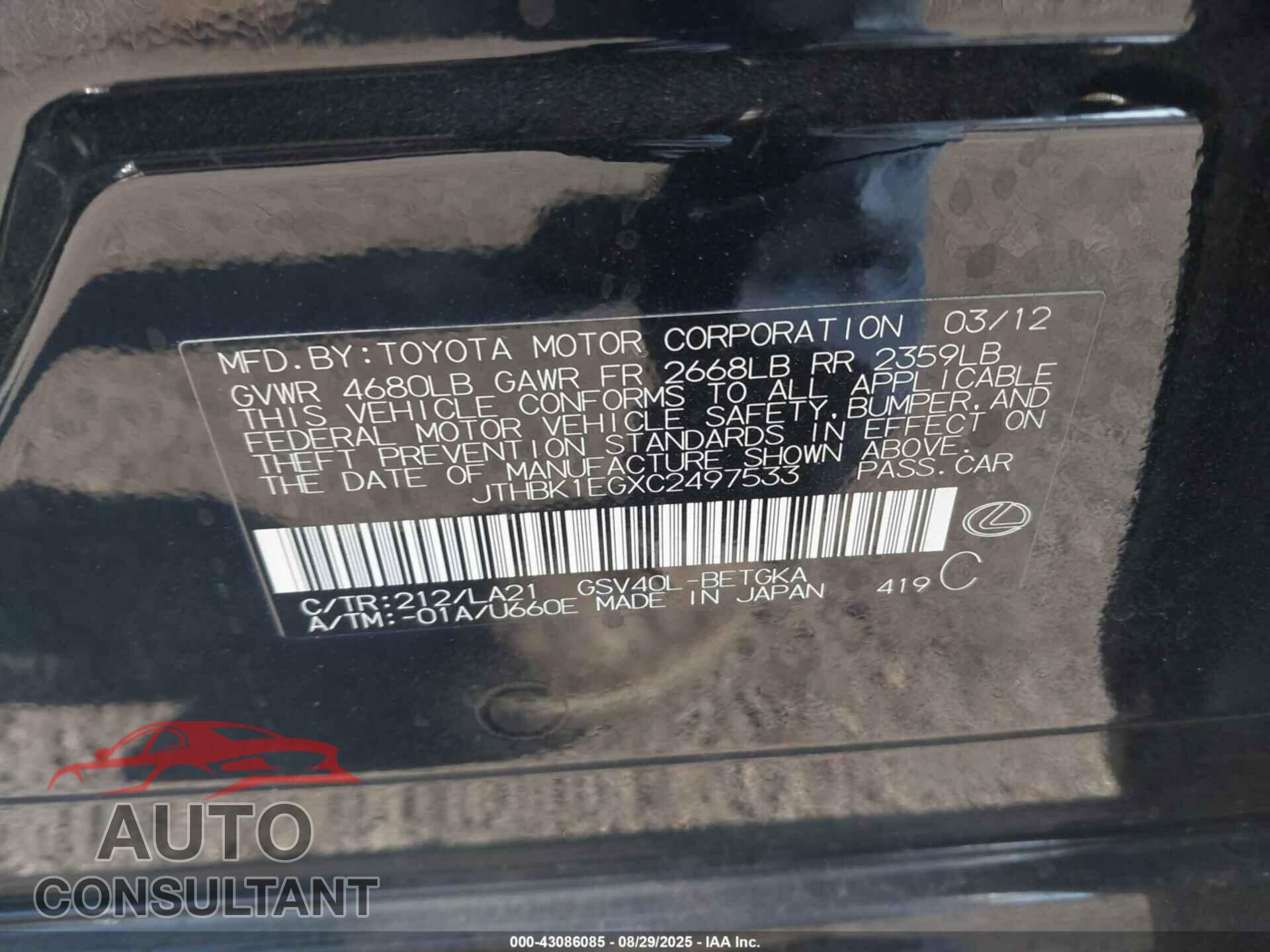LEXUS ES 350 2012 - JTHBK1EGXC2497533