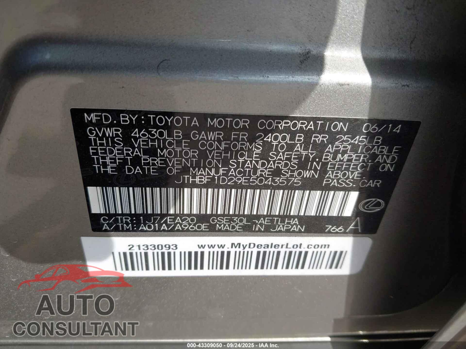LEXUS IS 250 2014 - JTHBF1D29E5043575