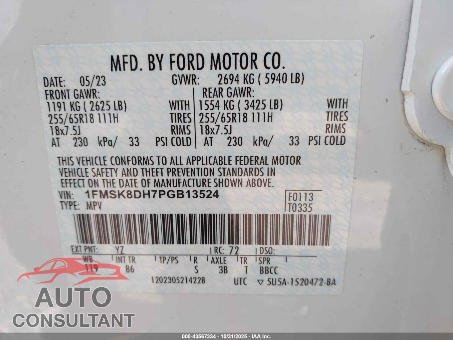 FORD EXPLORER 2023 - 1FMSK8DH7PGB13524