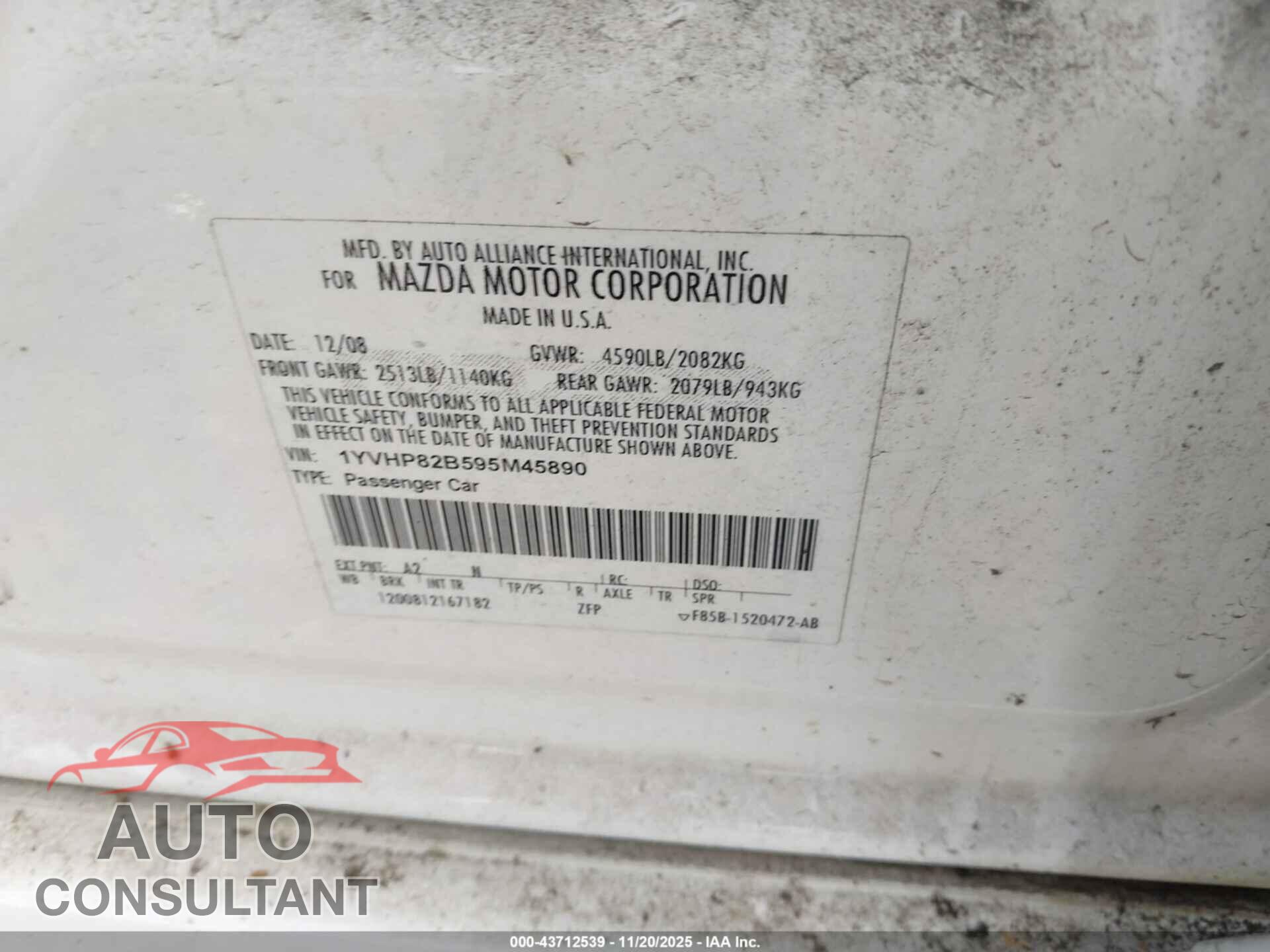 MAZDA MAZDA6 2009 - 1YVHP82B595M45890