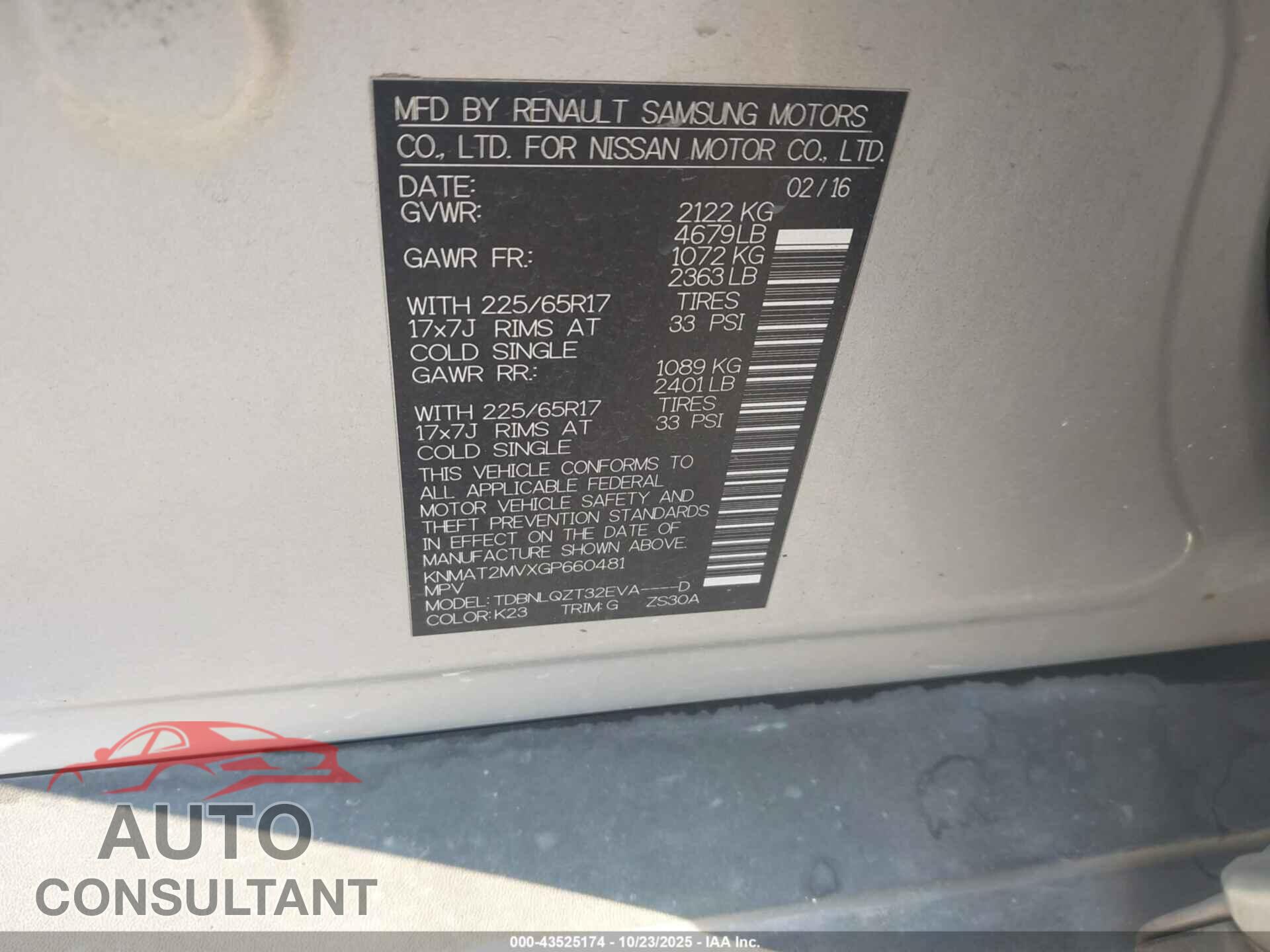 NISSAN ROGUE 2016 - KNMAT2MVXGP660481