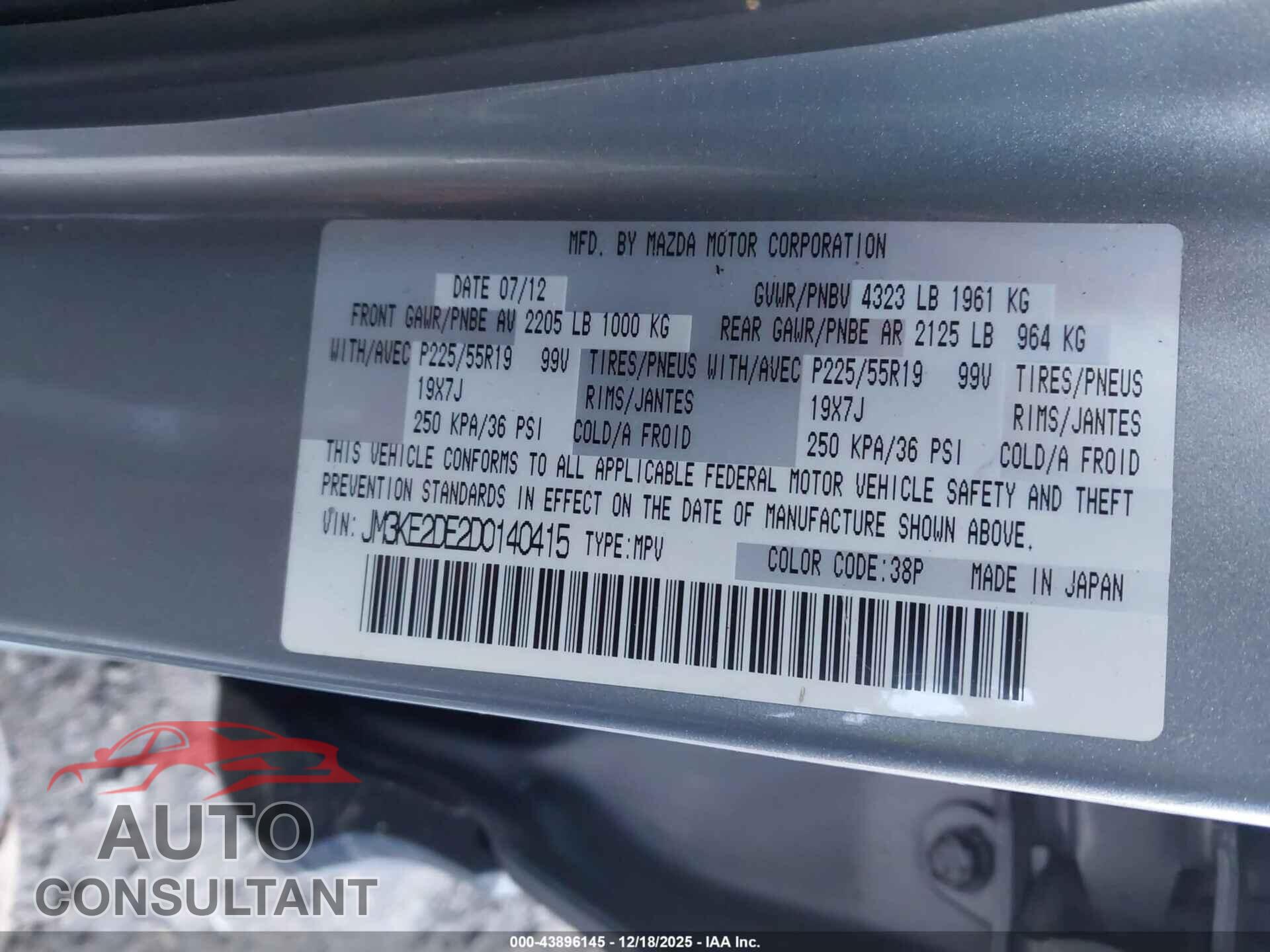 MAZDA CX-5 2013 - JM3KE2DE2D0140415