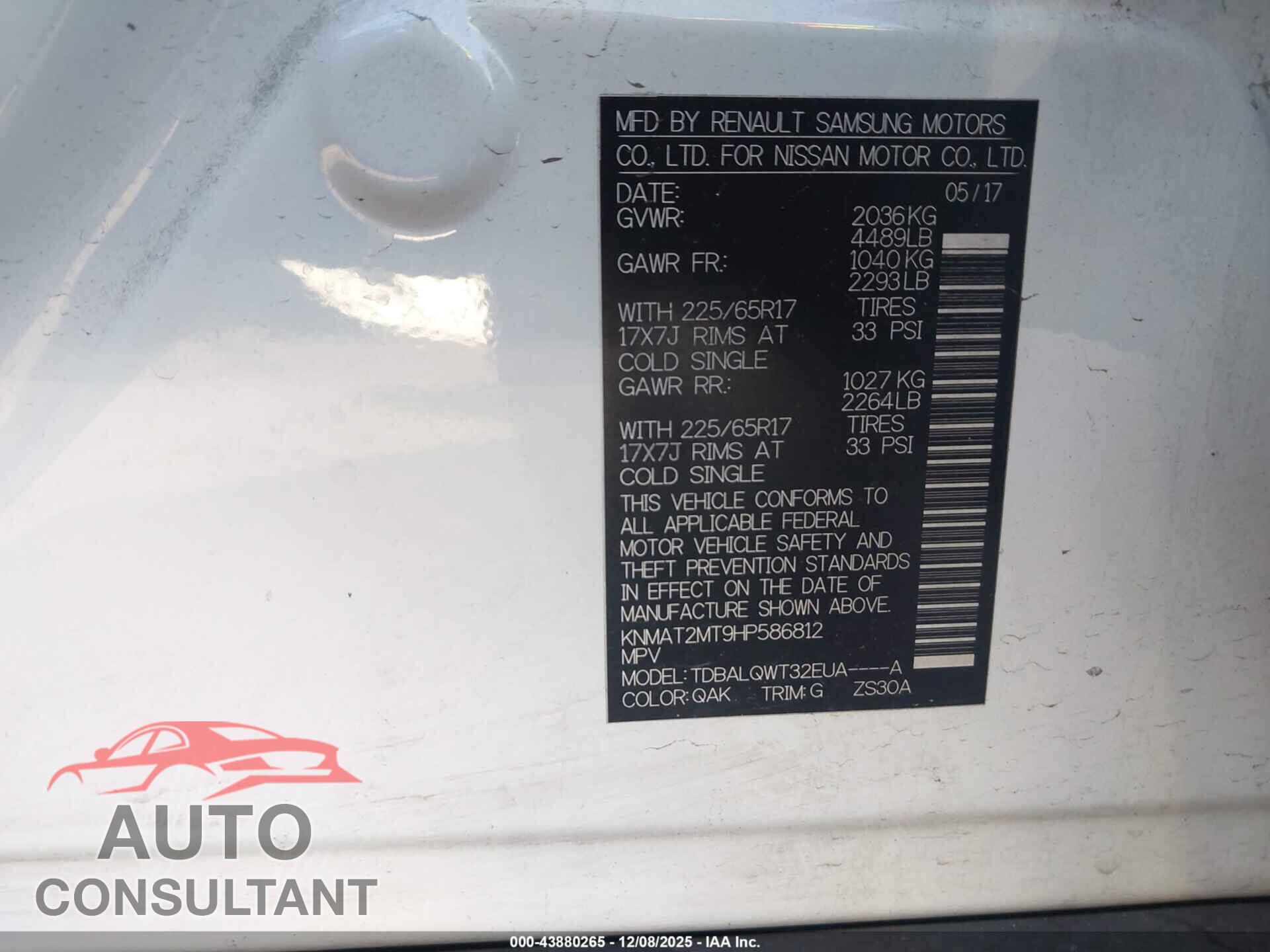 NISSAN ROGUE 2017 - KNMAT2MT9HP586812