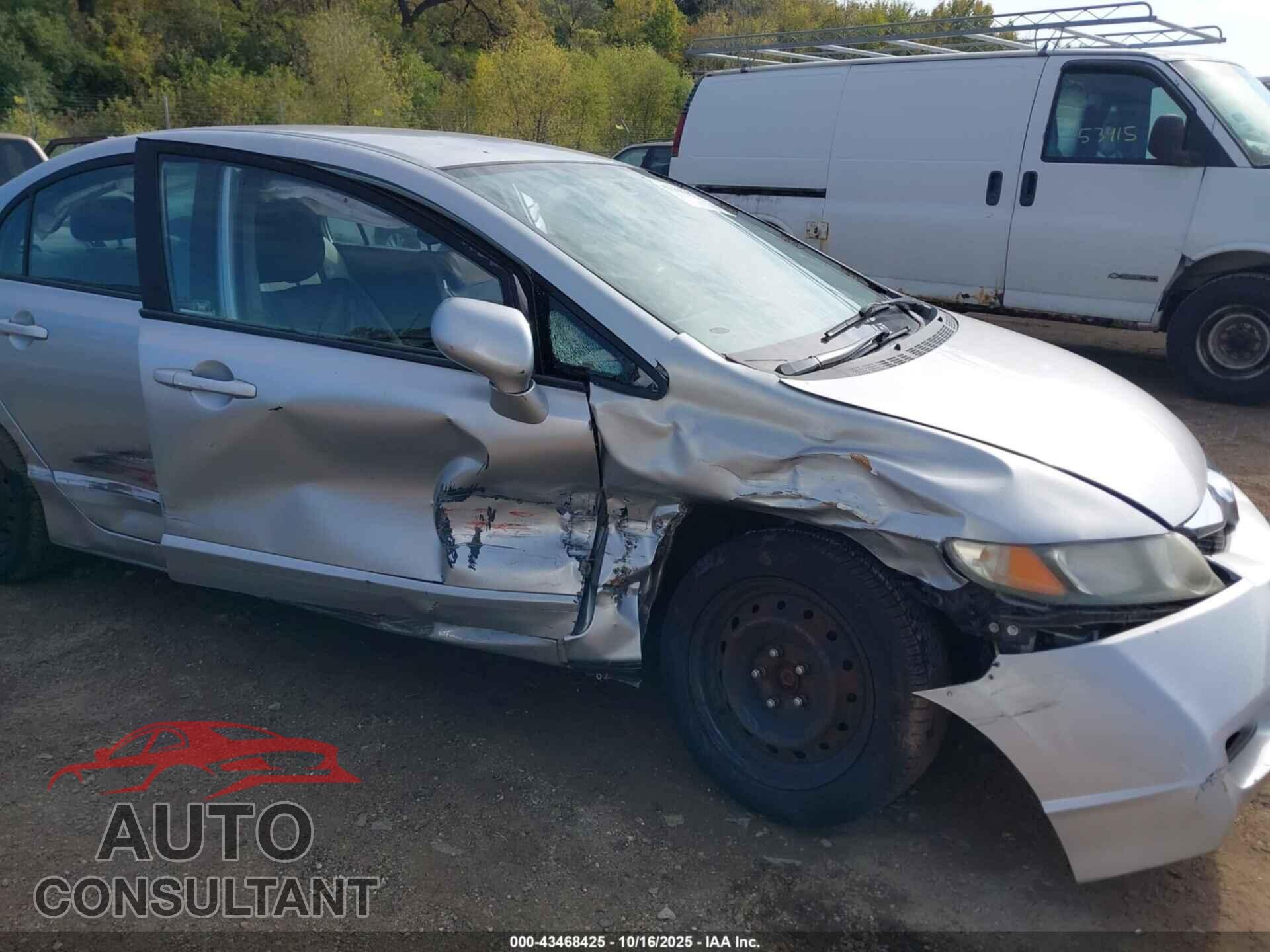 HONDA CIVIC 2009 - 19XFA16549E051487