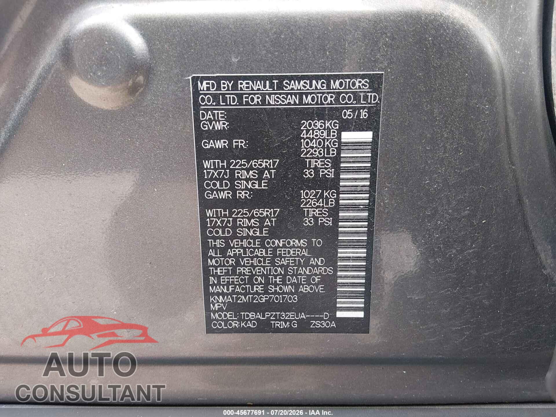 NISSAN ROGUE 2016 - KNMAT2MT2GP701703