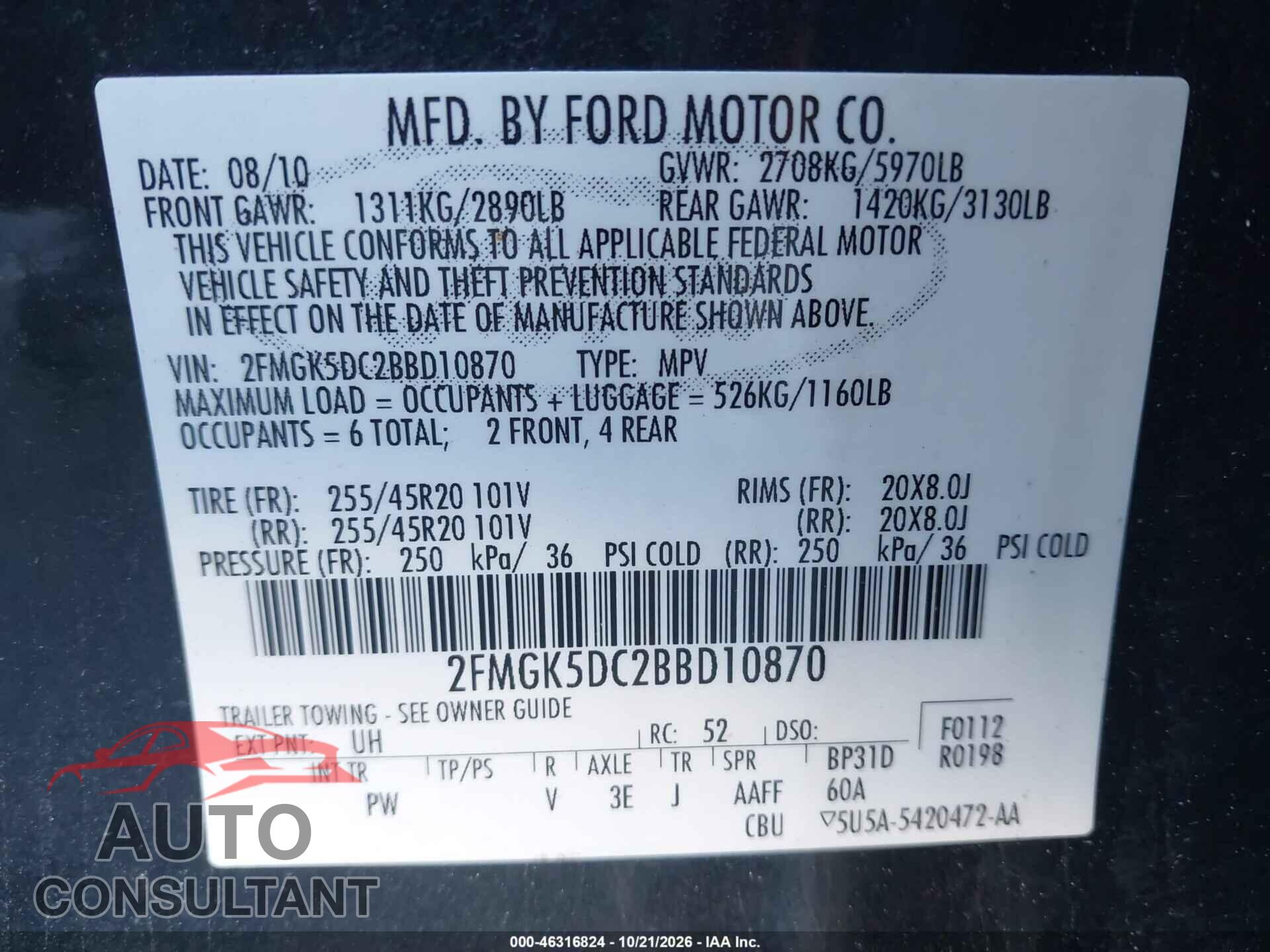 FORD FLEX 2011 - 2FMGK5DC2BBD10870