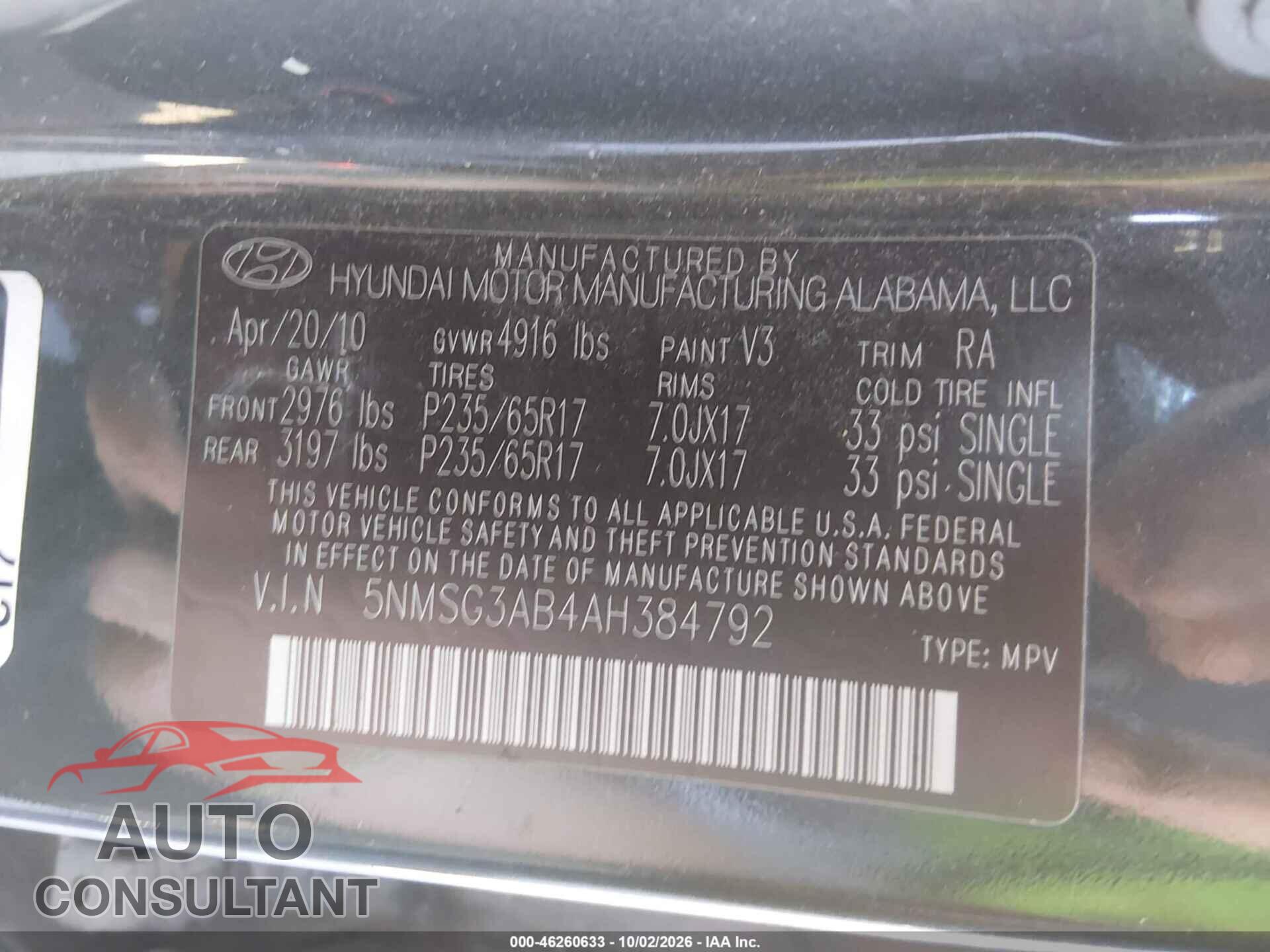 HYUNDAI SANTA FE 2010 - 5NMSG3AB4AH384792