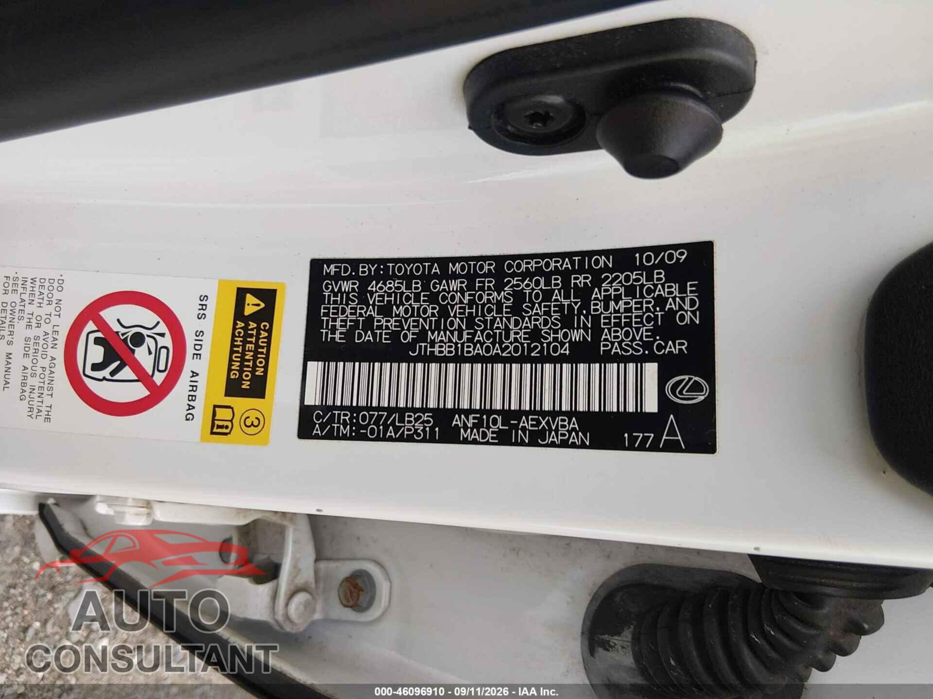 LEXUS HS 250H 2010 - JTHBB1BA0A2012104