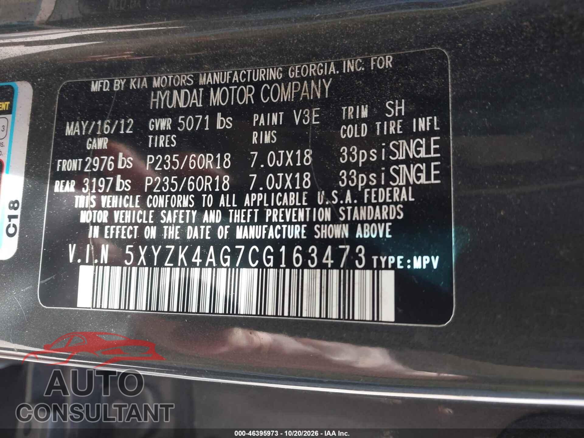 HYUNDAI SANTA FE 2012 - 5XYZK4AG7CG163473