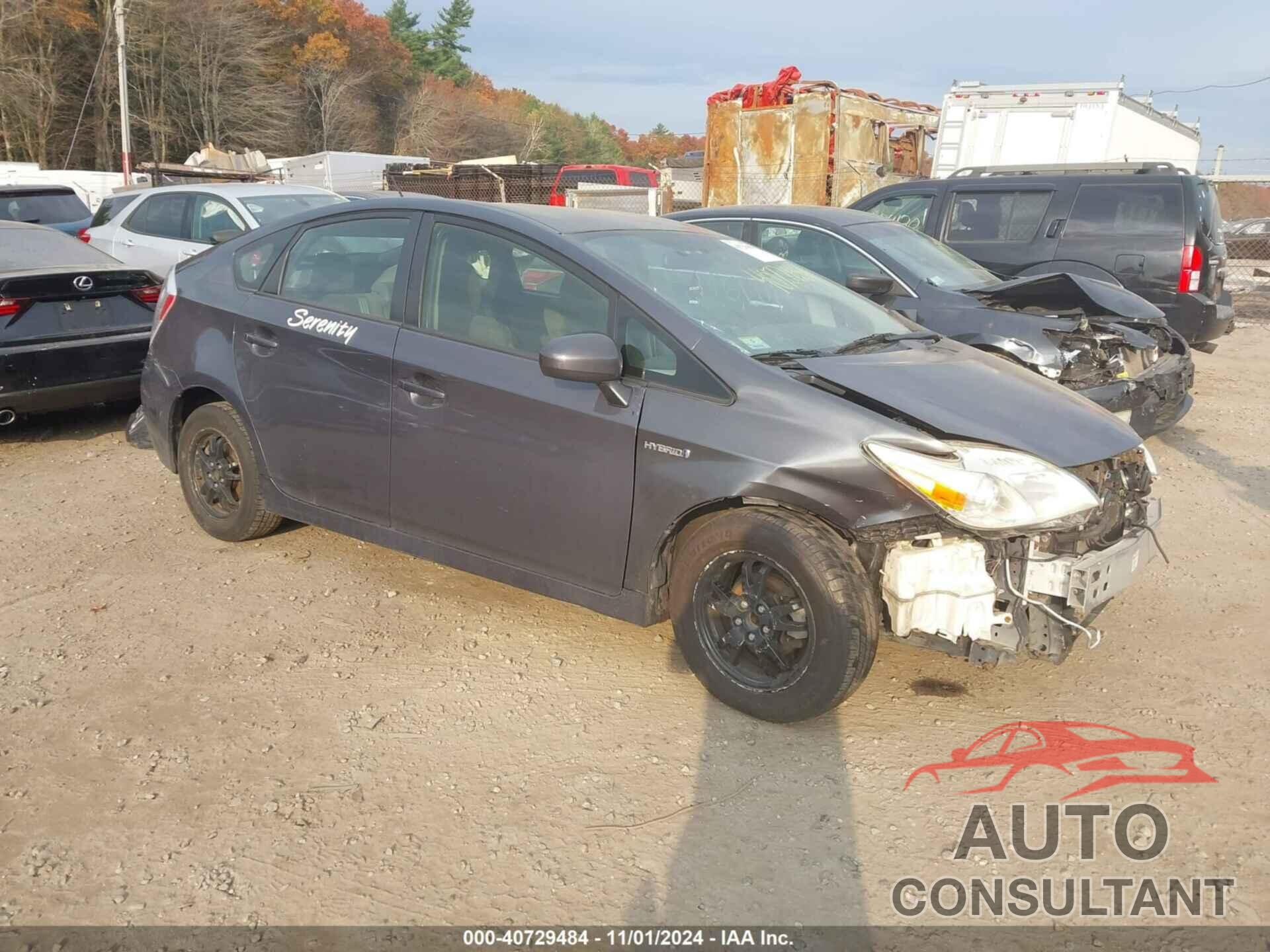 TOYOTA PRIUS 2015 - JTDKN3DU3F1874726