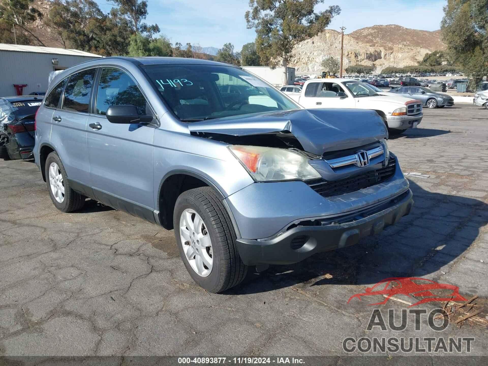 HONDA CR-V 2009 - 3CZRE38569G701865