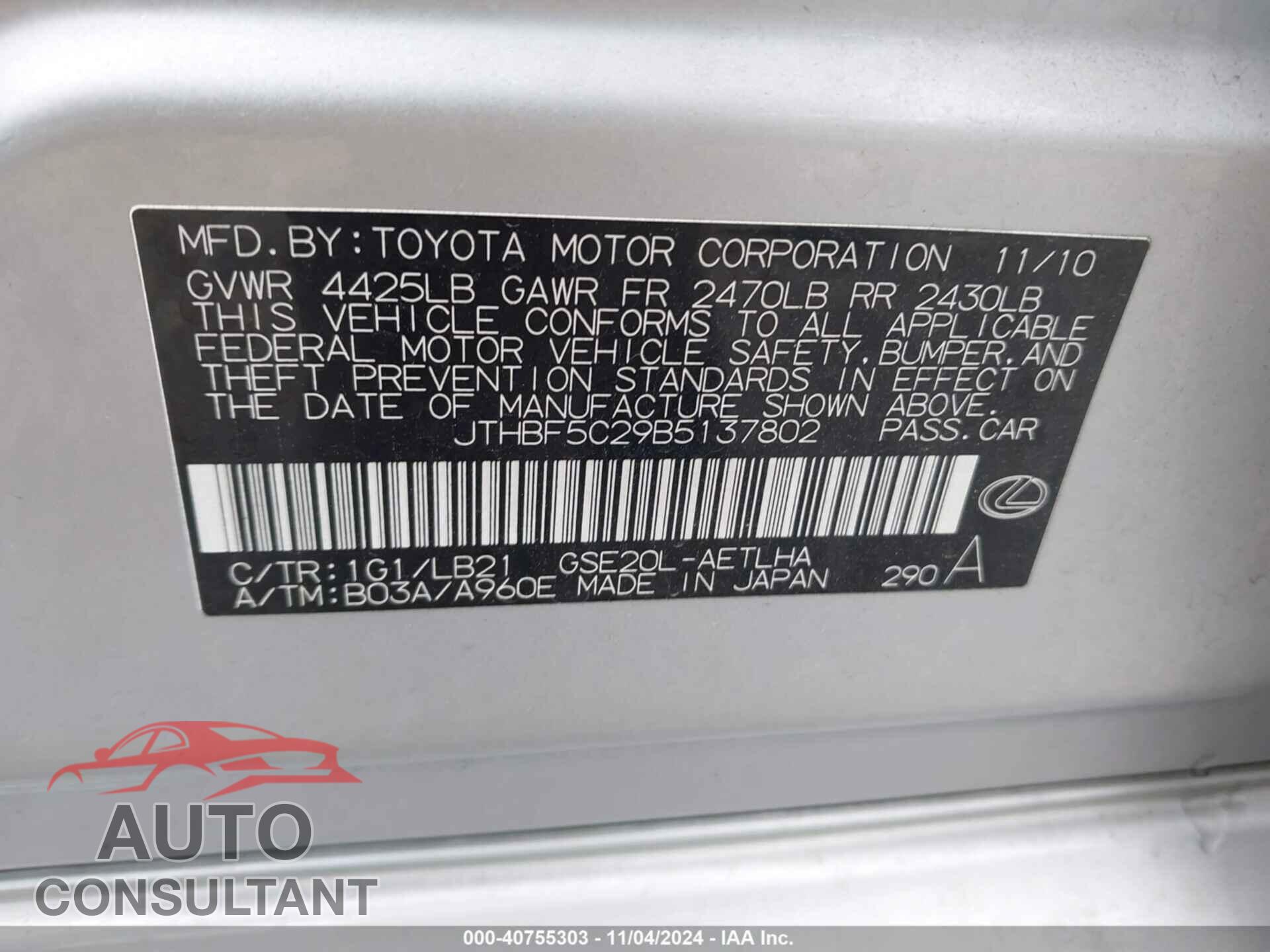LEXUS IS 250 2011 - JTHBF5C29B5137802