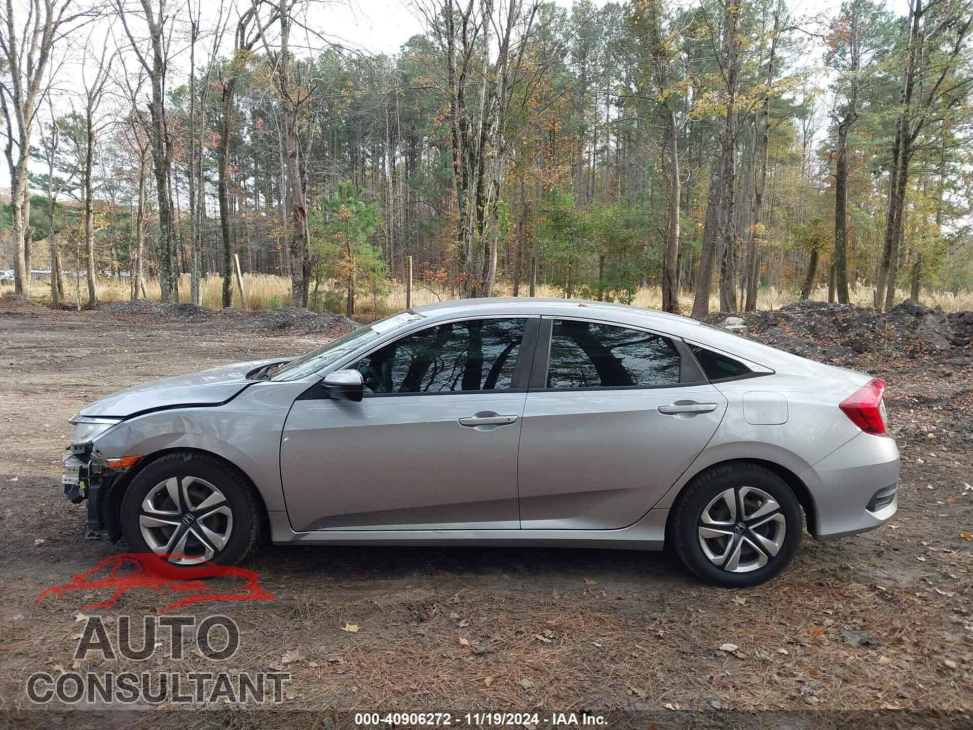 HONDA CIVIC 2017 - 19XFC2F55HE059077