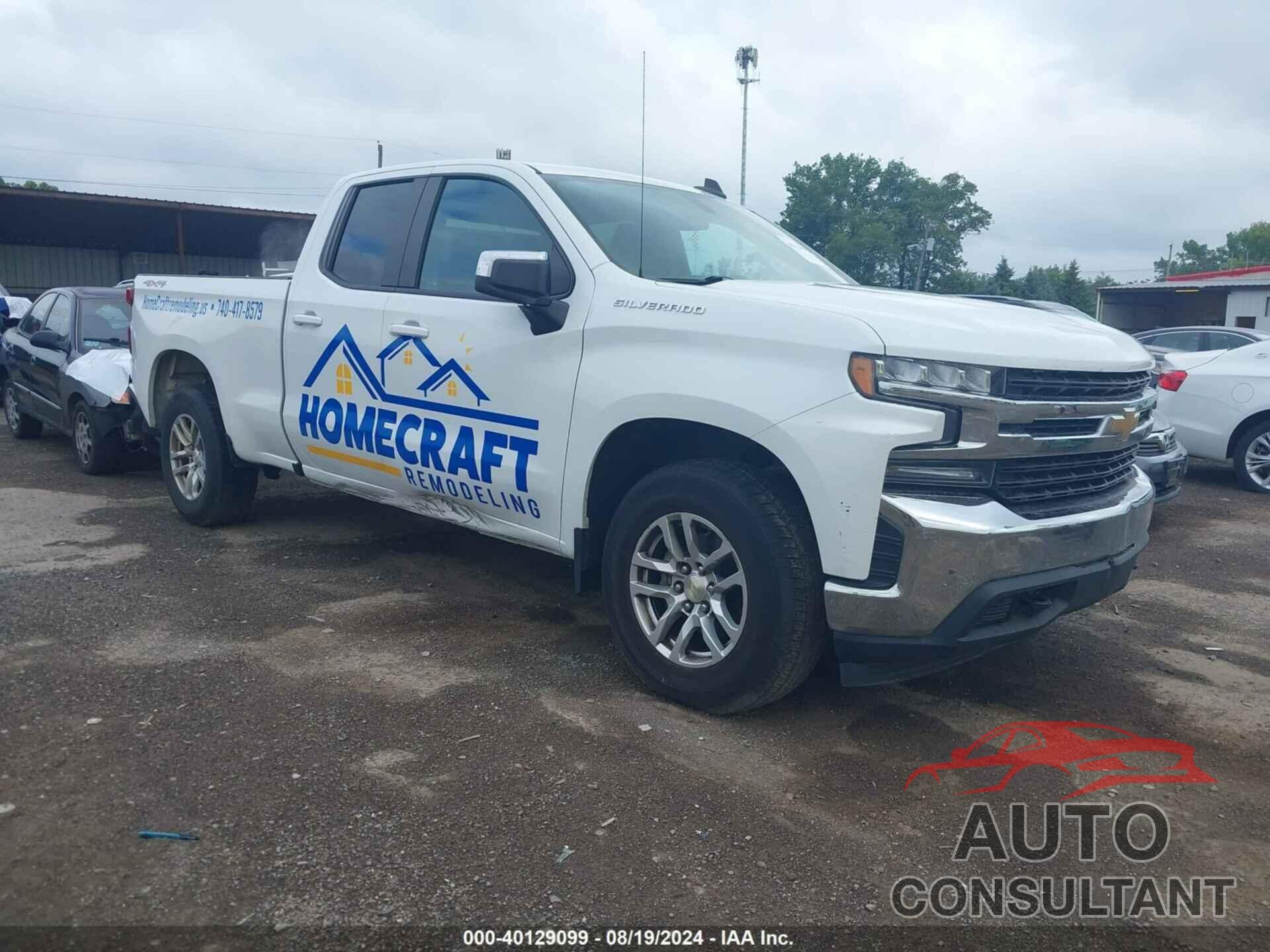 CHEVROLET SILVERADO 1500 2020 - 1GCRYDED4LZ159333