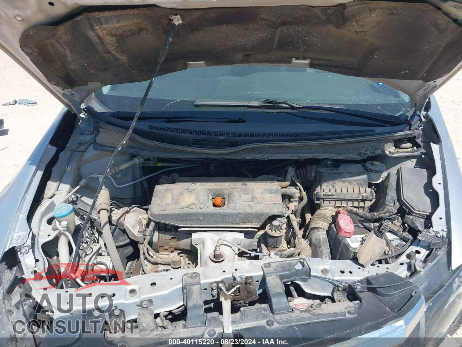 HONDA CIVIC 2012 - 2HGFB2F54CH588151