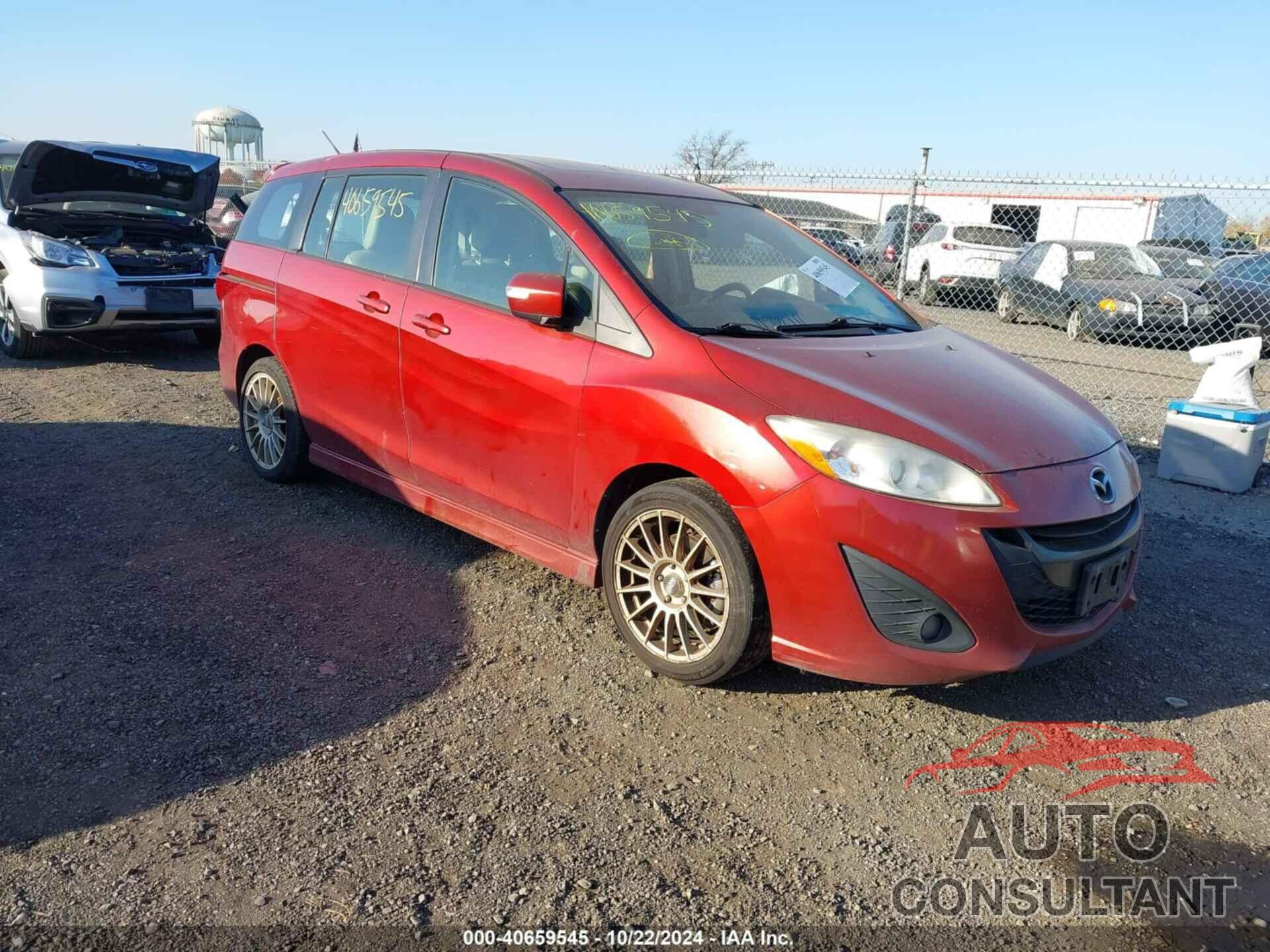 MAZDA MAZDA5 2014 - JM1CW2DL0E0163217