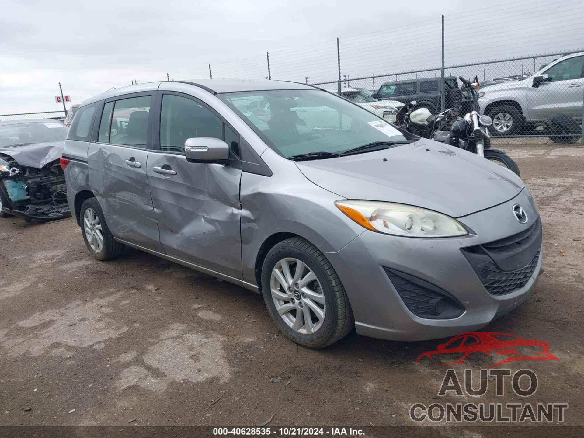 MAZDA MAZDA5 2015 - JM1CW2BL8F0180044