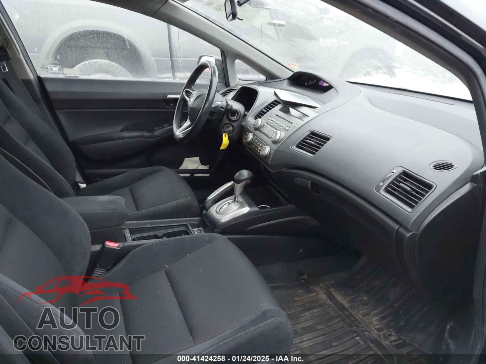 HONDA CIVIC 2009 - 2HGFA16689H531191