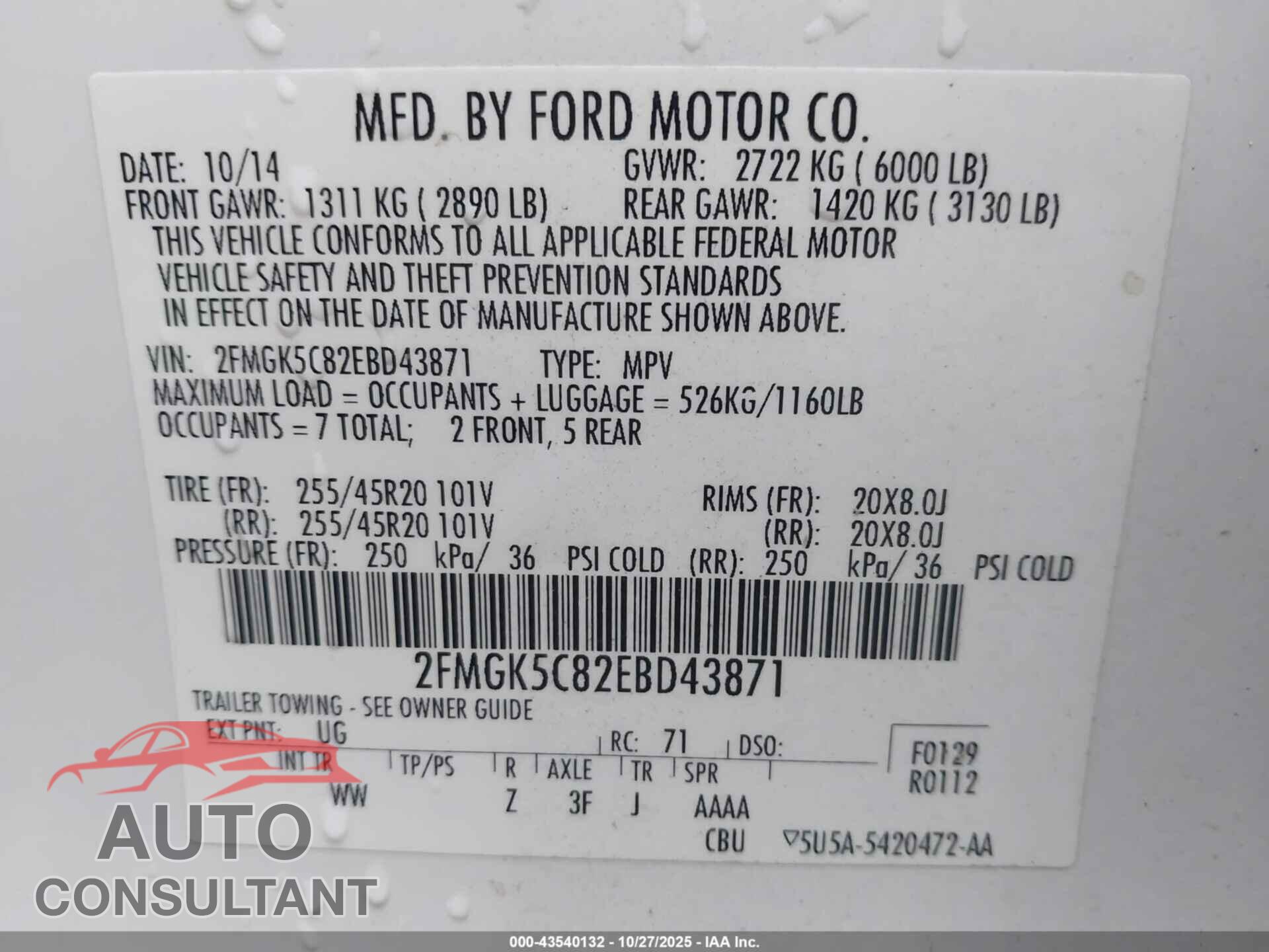 FORD FLEX 2014 - 2FMGK5C82EBD43871