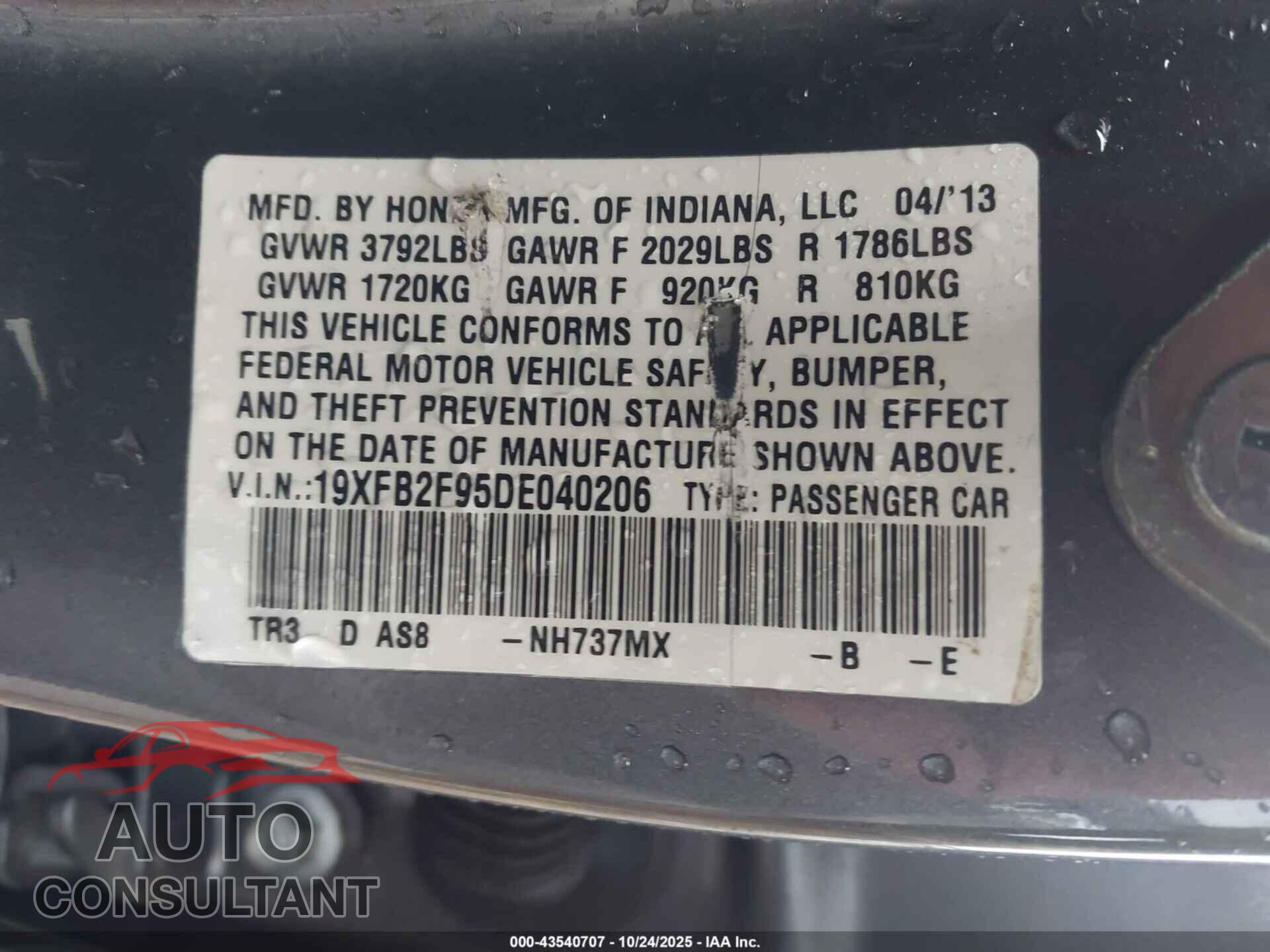 HONDA CIVIC 2013 - 19XFB2F95DE040206