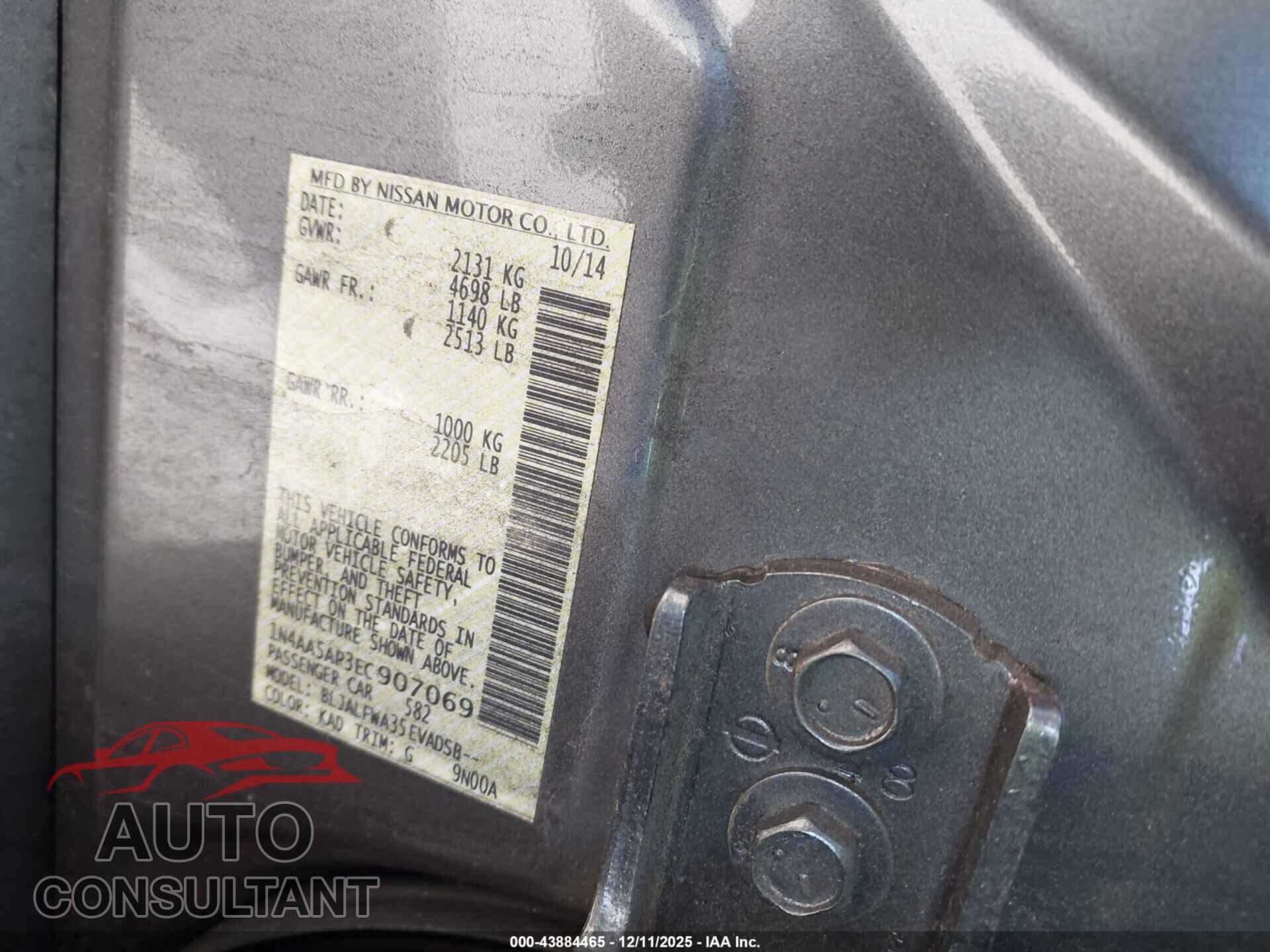 NISSAN MAXIMA 2014 - 1N4AA5AP3EC907069