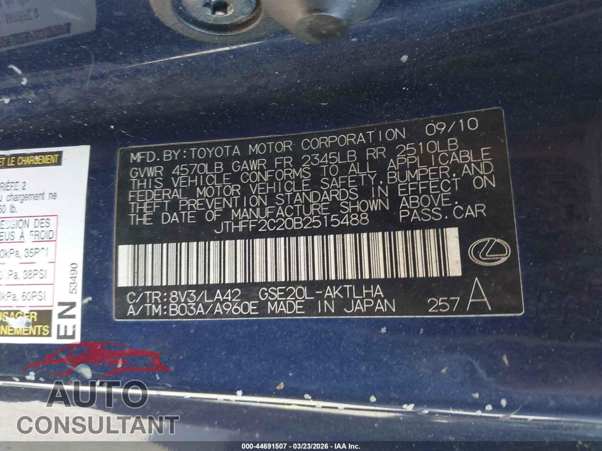 LEXUS IS 250C 2011 - JTHFF2C20B2515488