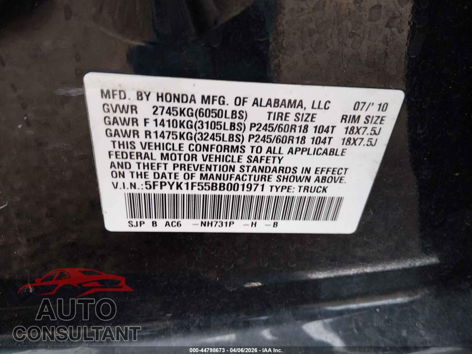 HONDA RIDGELINE 2011 - 5FPYK1F55BB001971